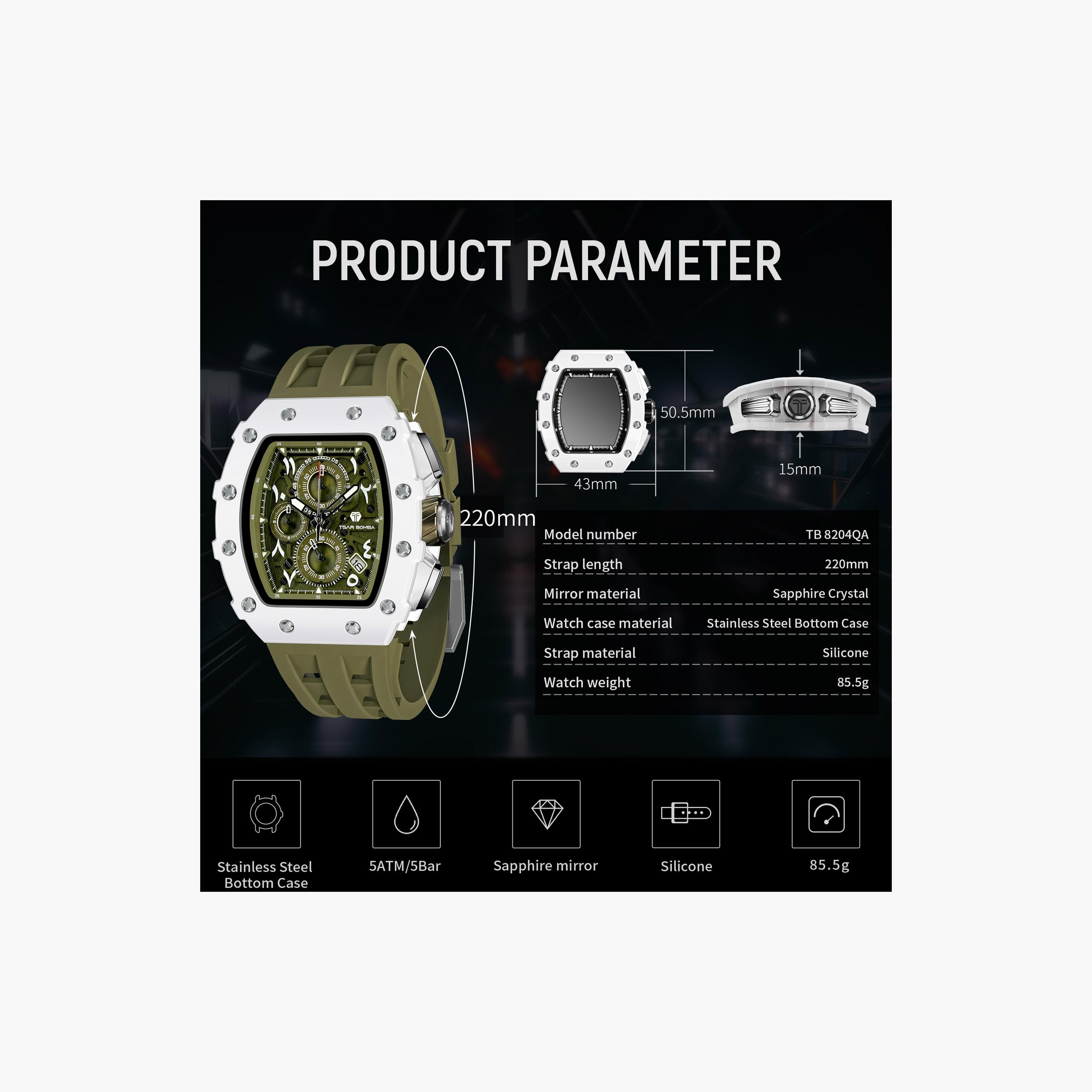 تسار بومبا - ساعة رجالية كرونوغراف من السيليكون - أخضر - 43 مم | TB8204QA-03-men-watchesandjewellery-watches-image-6
