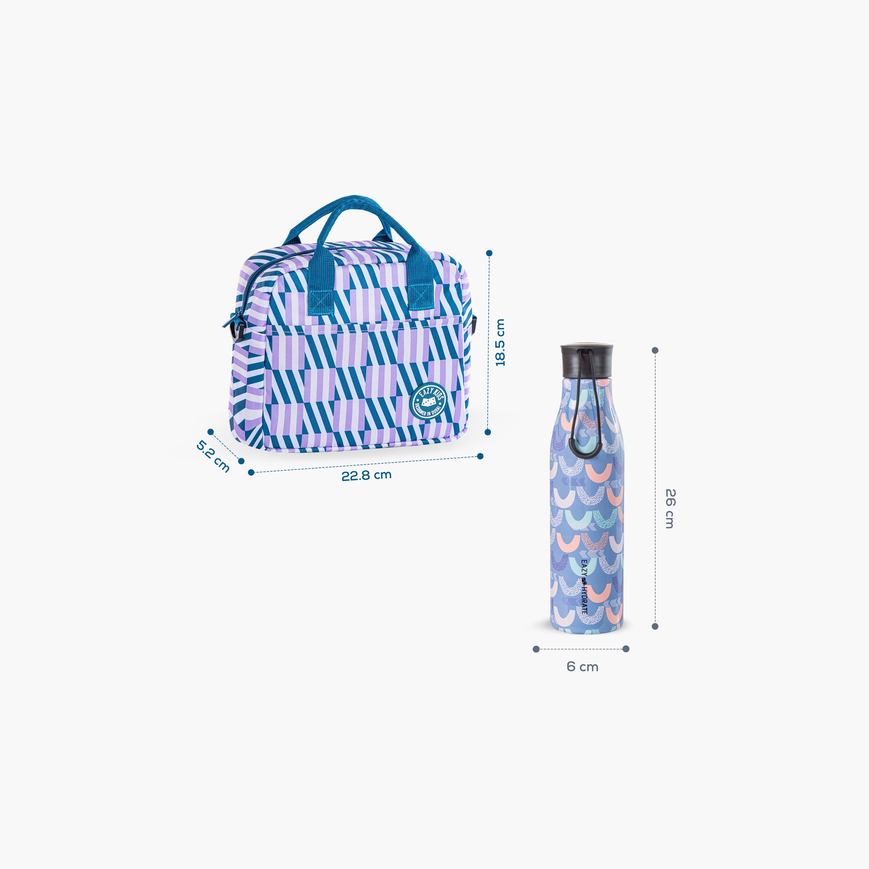 Eazy Kids Steel Water Bottle with Lunch Bag & Detachable Strap - 760 ml - Half Moon-school-waterbottles-image-9