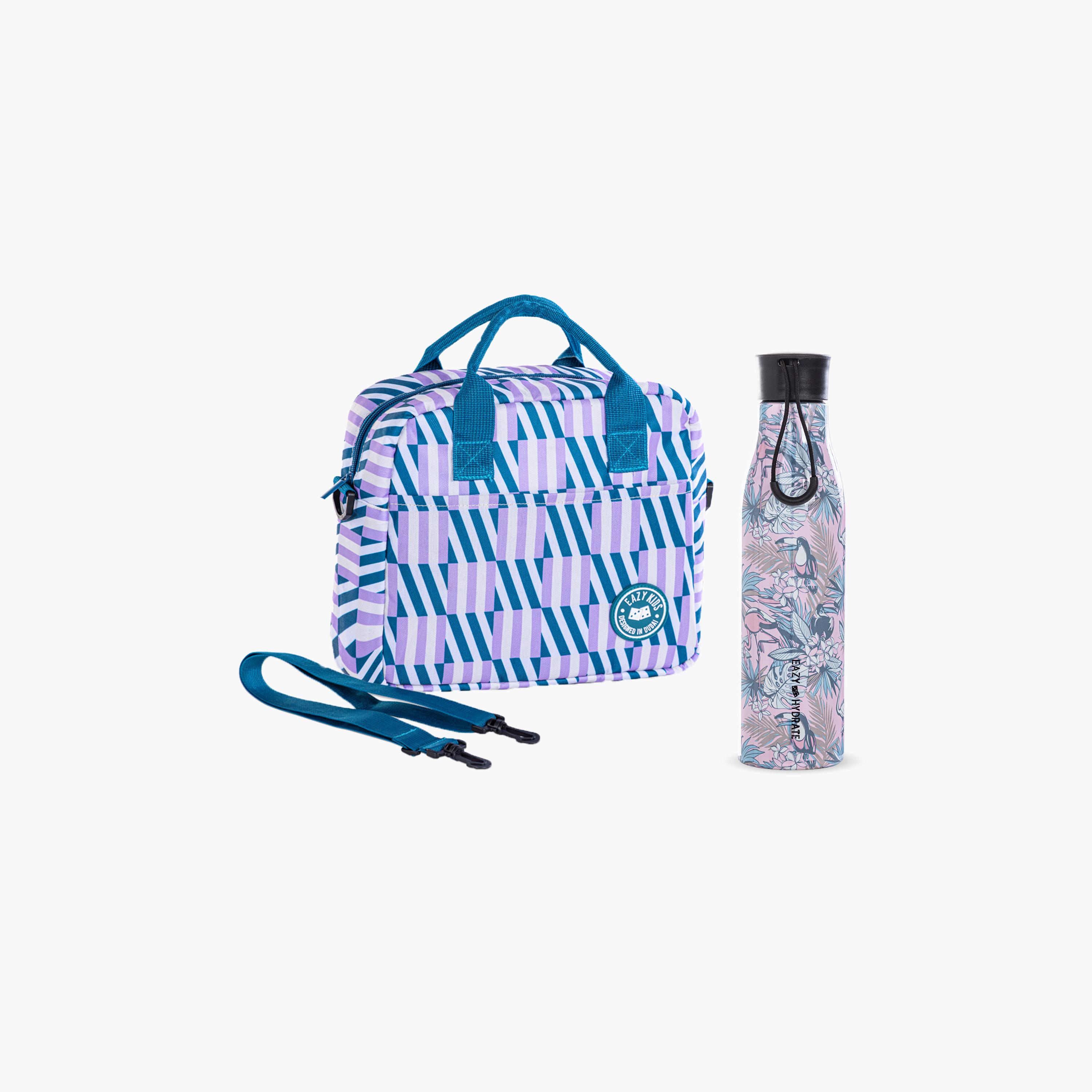 زجاجة مياه فولاذية مع حقيبة غداء وحزام قابل للفصل من إيزي كيدز - 760 مل - زهري-school-waterbottles-image-1
