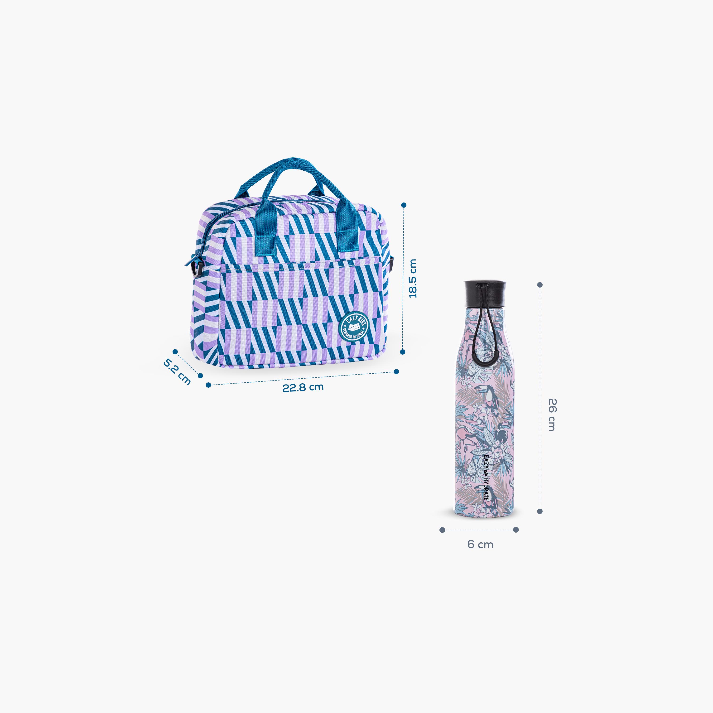 زجاجة مياه فولاذية مع حقيبة غداء وحزام قابل للفصل من إيزي كيدز - 760 مل - زهري-school-waterbottles-image-9