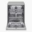 LG New QuadWash Steam Dishwasher - DFC435FP-InfluencerCodes_Ramadan26_All_20012026-image-2