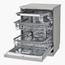 LG New QuadWash Steam Dishwasher - DFC435FP-InfluencerCodes_Ramadan26_All_20012026-image-3