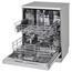 LG QuadWash 14-Place Setting Dishwasher - DFC513FV-InfluencerCodes_Ramadan26_All_20012026-image-2