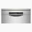 Bosch Series 4 14-Place Settings 60cm Free-Standing Dishwasher - SMS4ECI26M-InfluencerCodes_Ramadan26_All_20012026-image-3