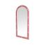 Iris Floor Mirror - 200x90 cm-InfluencerCodes_Ramadan26_All_20012026-image-1