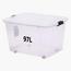 Quesera Multipurpose Storage Box with Wheels - 97 L-InfluencerCodes_Ramadan26_All_20012026-image-1