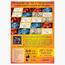 SNAPTRON Codenames Word Party Game-toys-indoortoys-cardgames-image-9