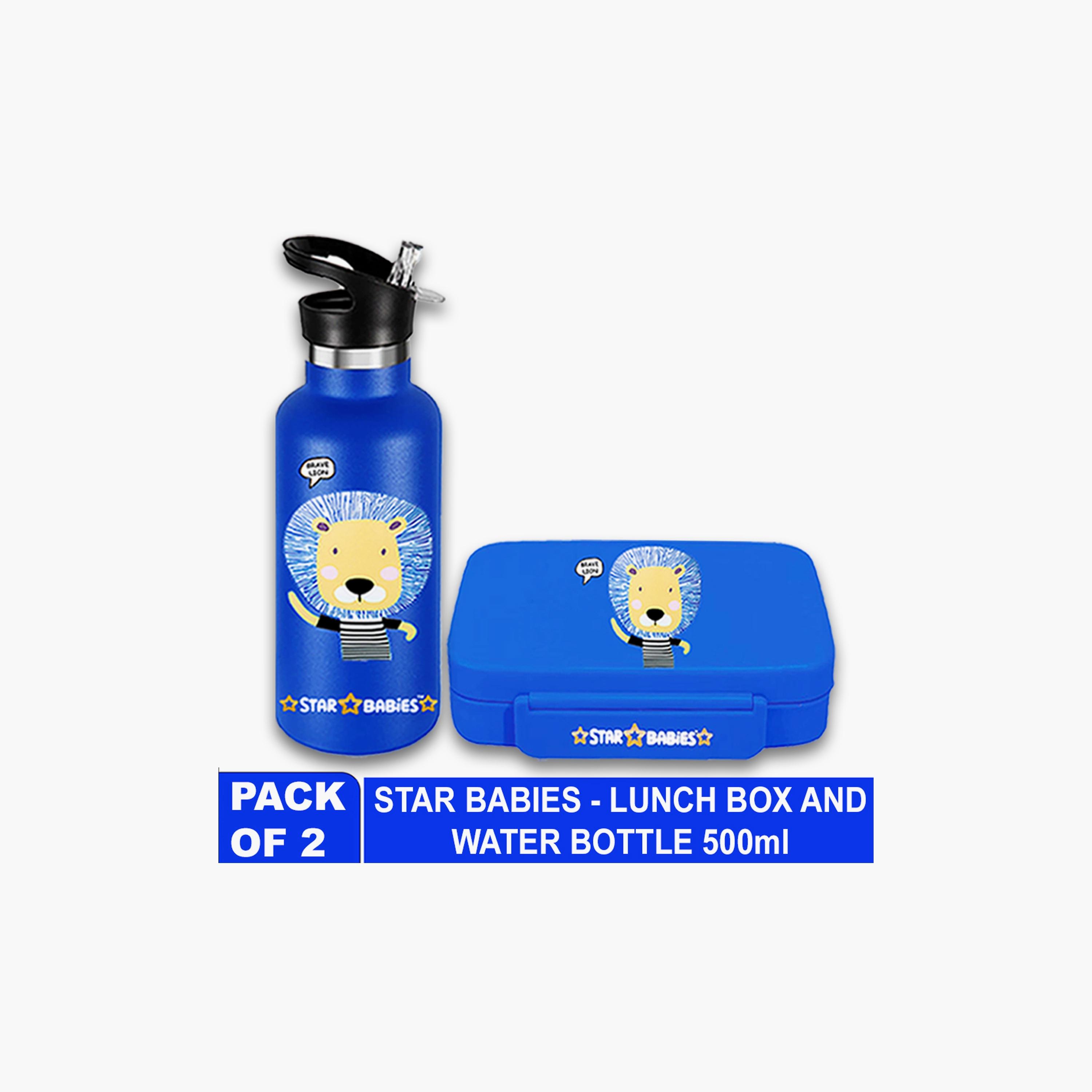 Star Babies Brave Lion Print Lunch Box & Water Bottle Set - 998ml-school-lunchessentials-lunchboxes-image-2