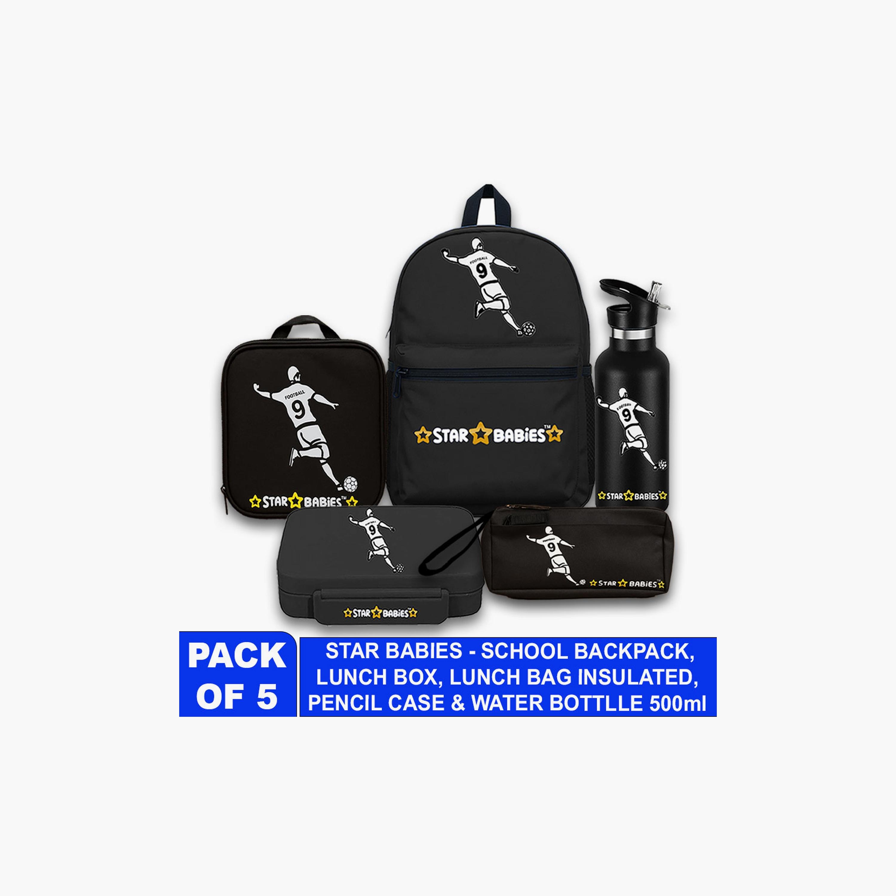 Star Babies 5-Piece Backpack Set - Football - 16inch-school-bagsandbackpacks-sets-image-2