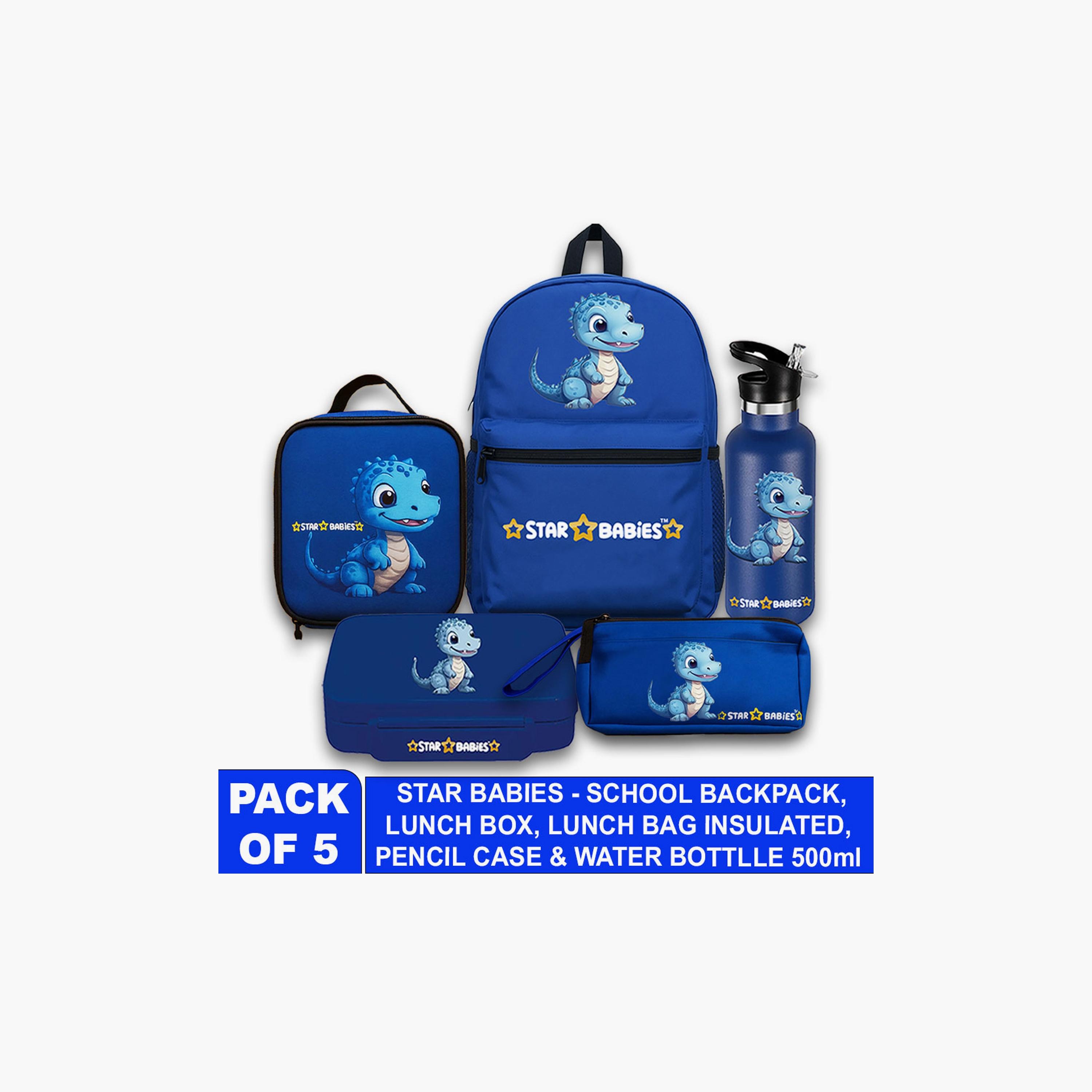 Star Babies 5-Piece Backpack Set - Dino - 16inch-school-bagsandbackpacks-sets-image-2