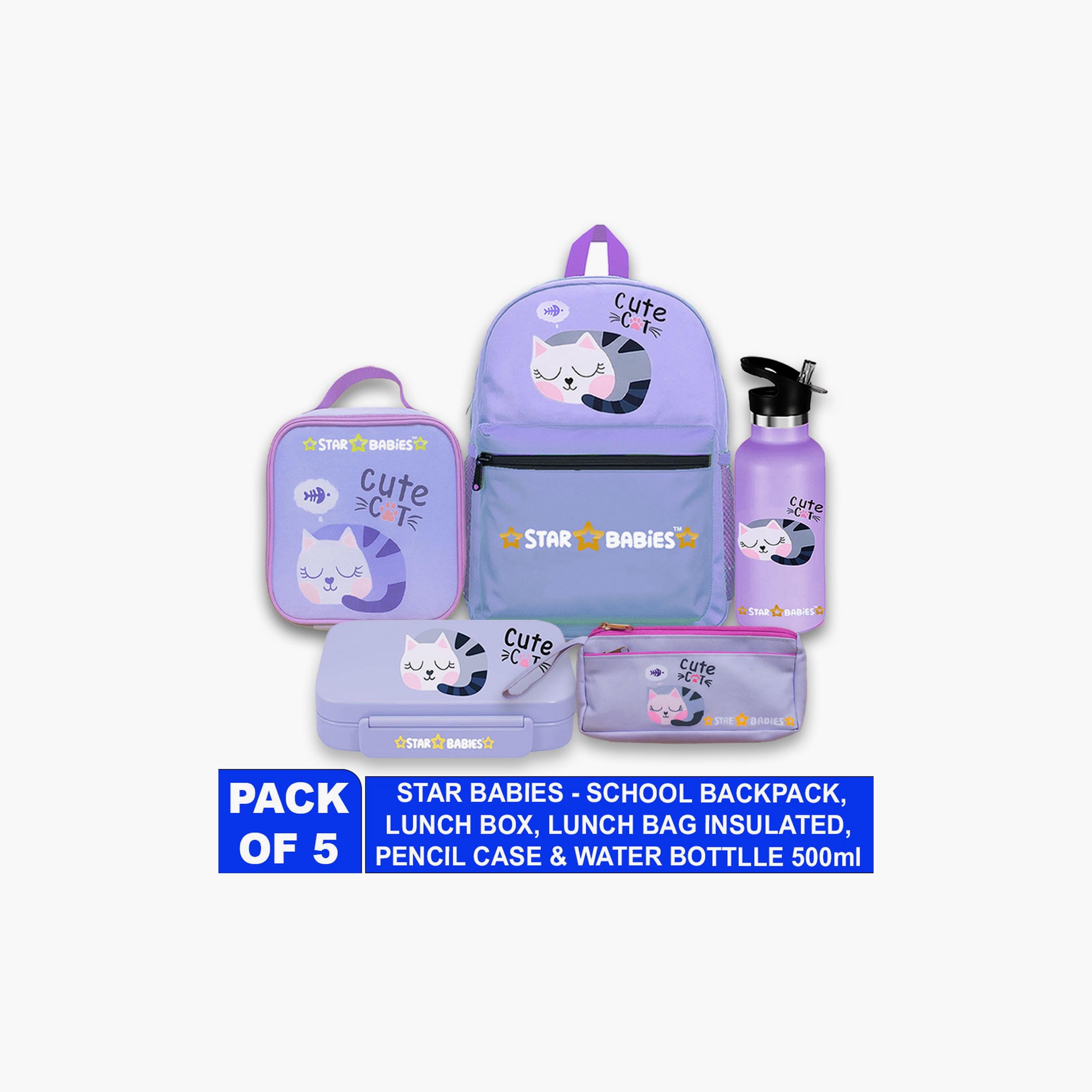 Star Babies 5-Piece Backpack Set - Cute Cat - 16inch-school-bagsandbackpacks-sets-image-2