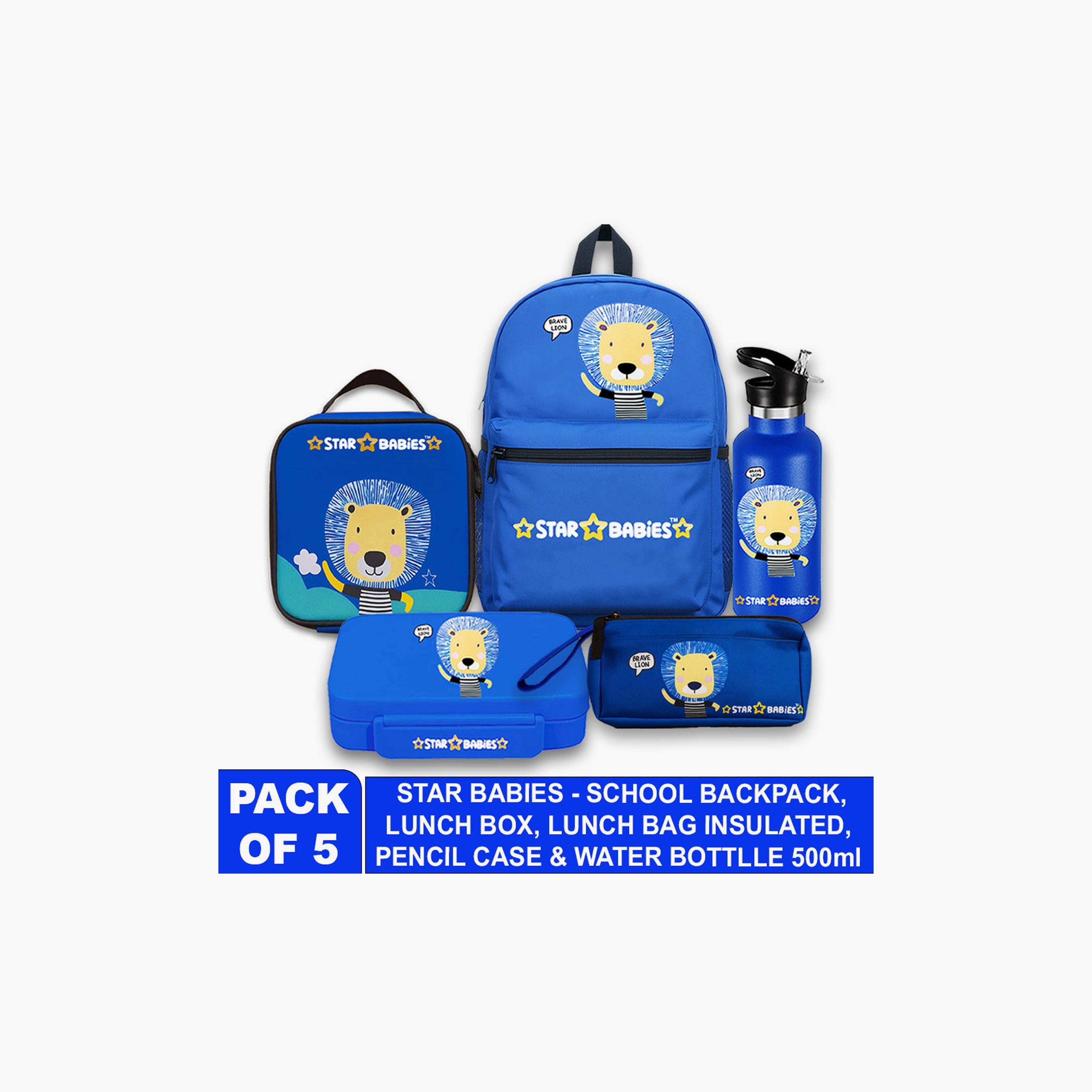Star Babies 5-Piece Backpack Set - Brave Lion - 16inch-school-bagsandbackpacks-sets-image-2