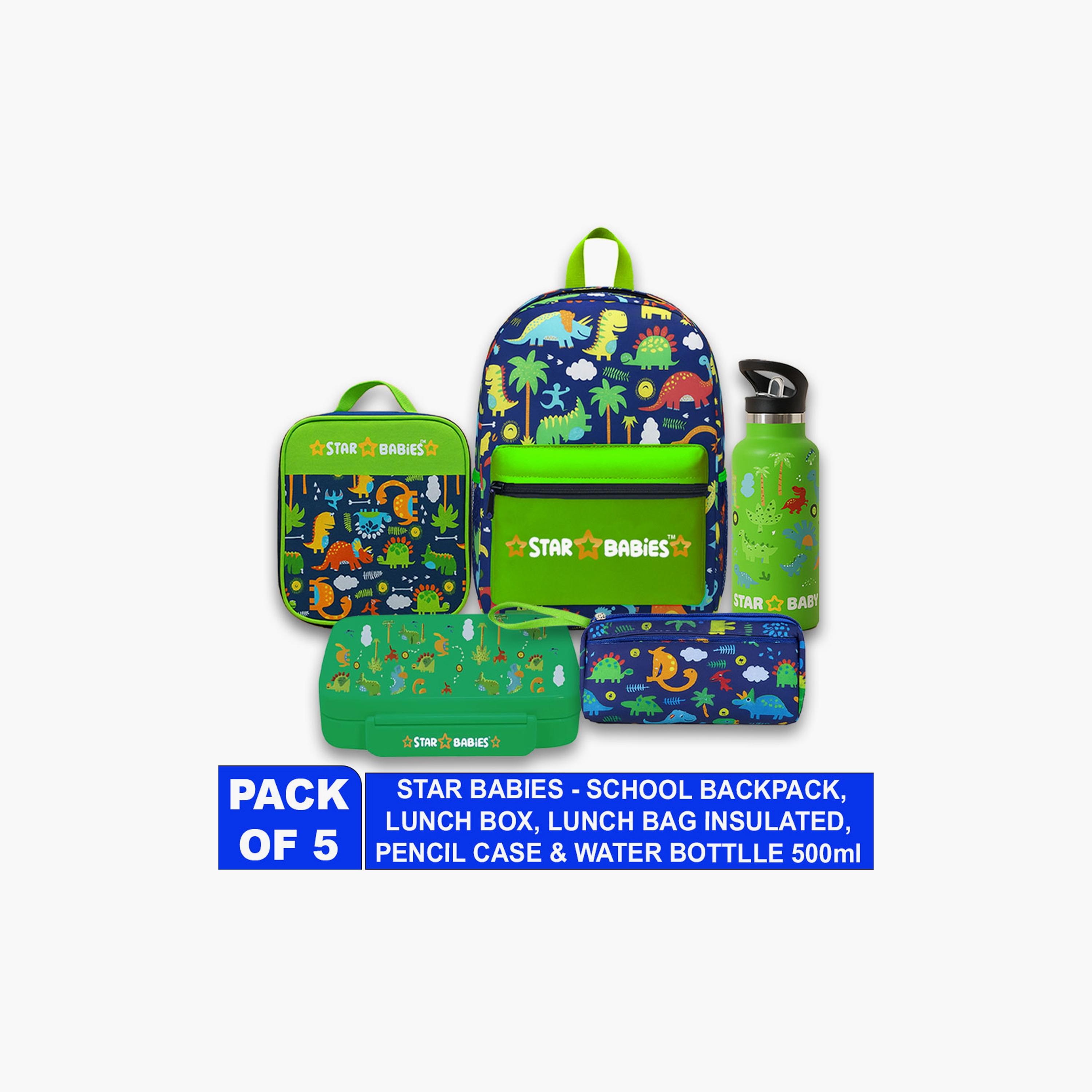 Star Babies 5-Piece Backpack Set - Jungle - 16inch-school-bagsandbackpacks-sets-image-2