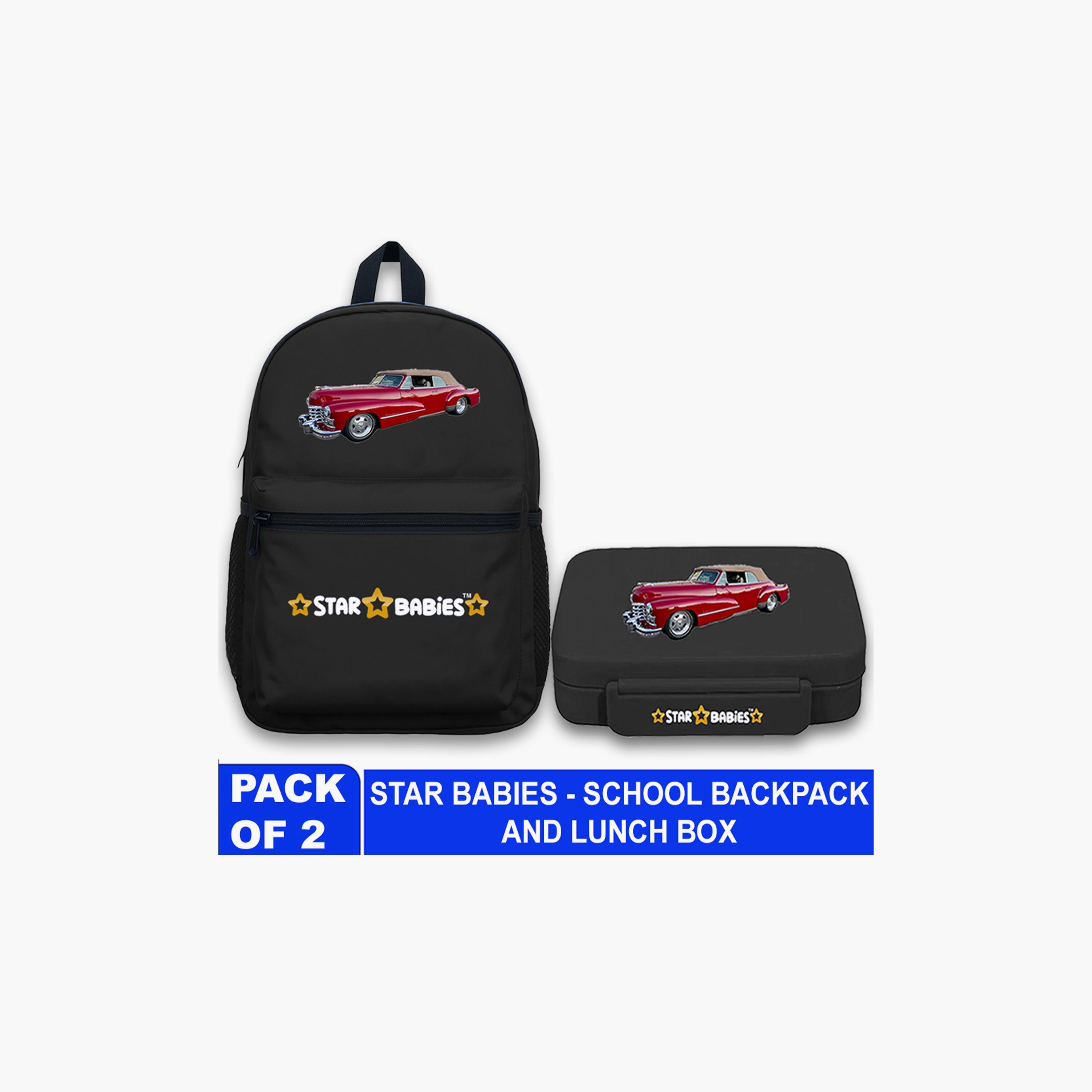 Star Babies Retro Car Print Backpack & Lunchbox Set - 16inch-school-bagsandbackpacks-sets-image-2