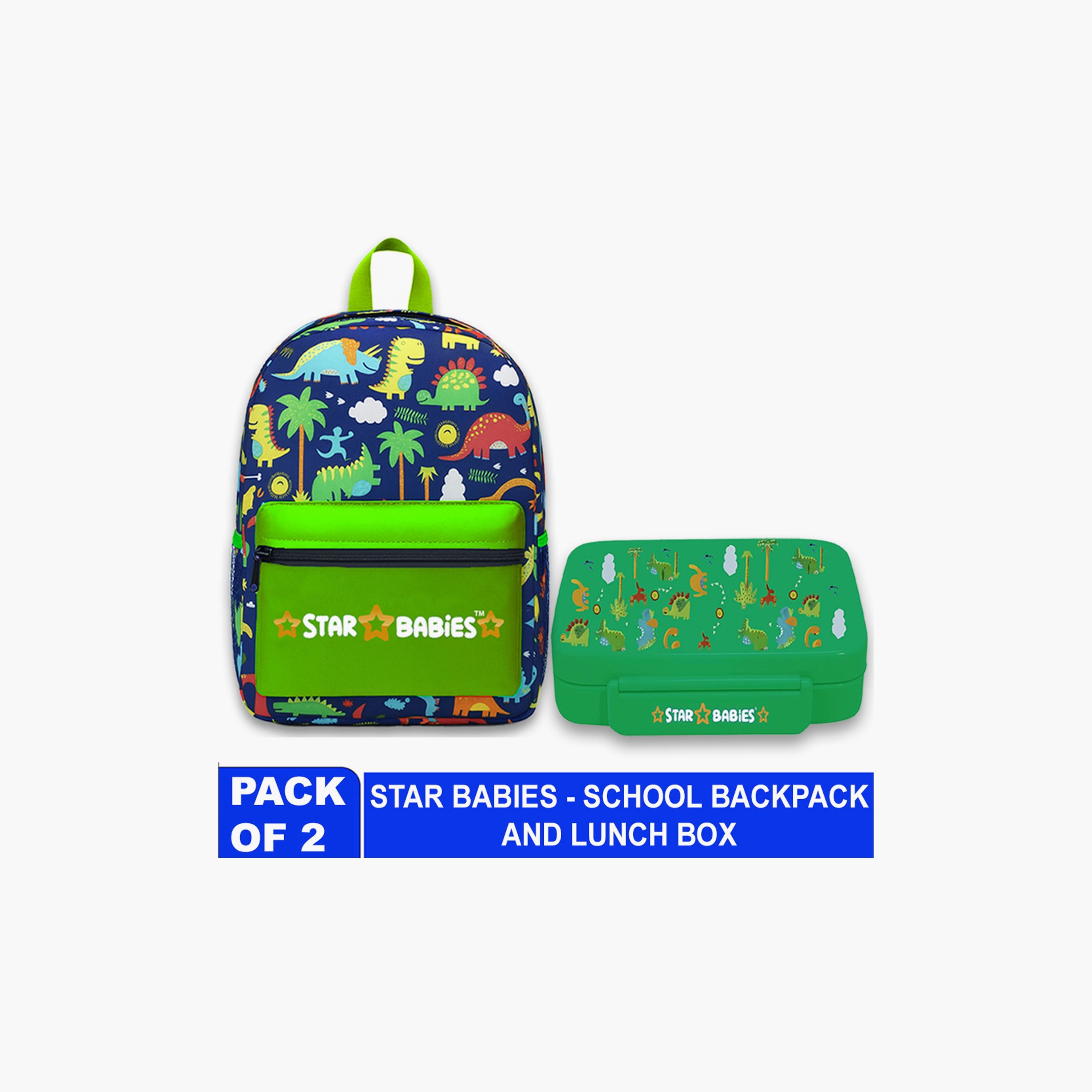طقم حقيبة ظهر وصندوق غداء بطبعة غابة من ستار بيبيز - 16 بوصة-school-bagsandbackpacks-sets-image-2