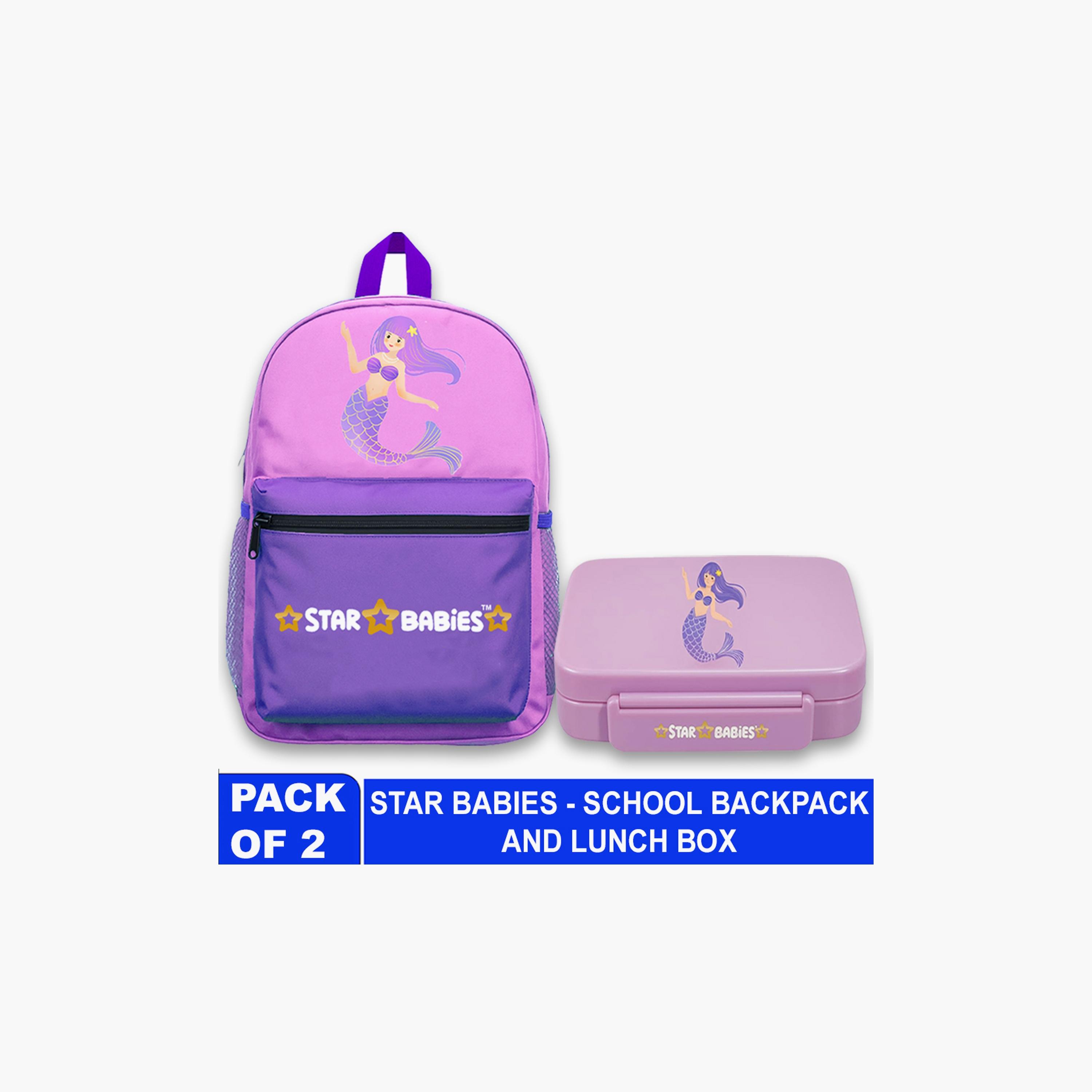 طقم حقيبة ظهر وصندوق غداء بطبعة حورية البحر الصغيرة من ستار بيبيز - 16 بوصة-school-bagsandbackpacks-sets-image-2
