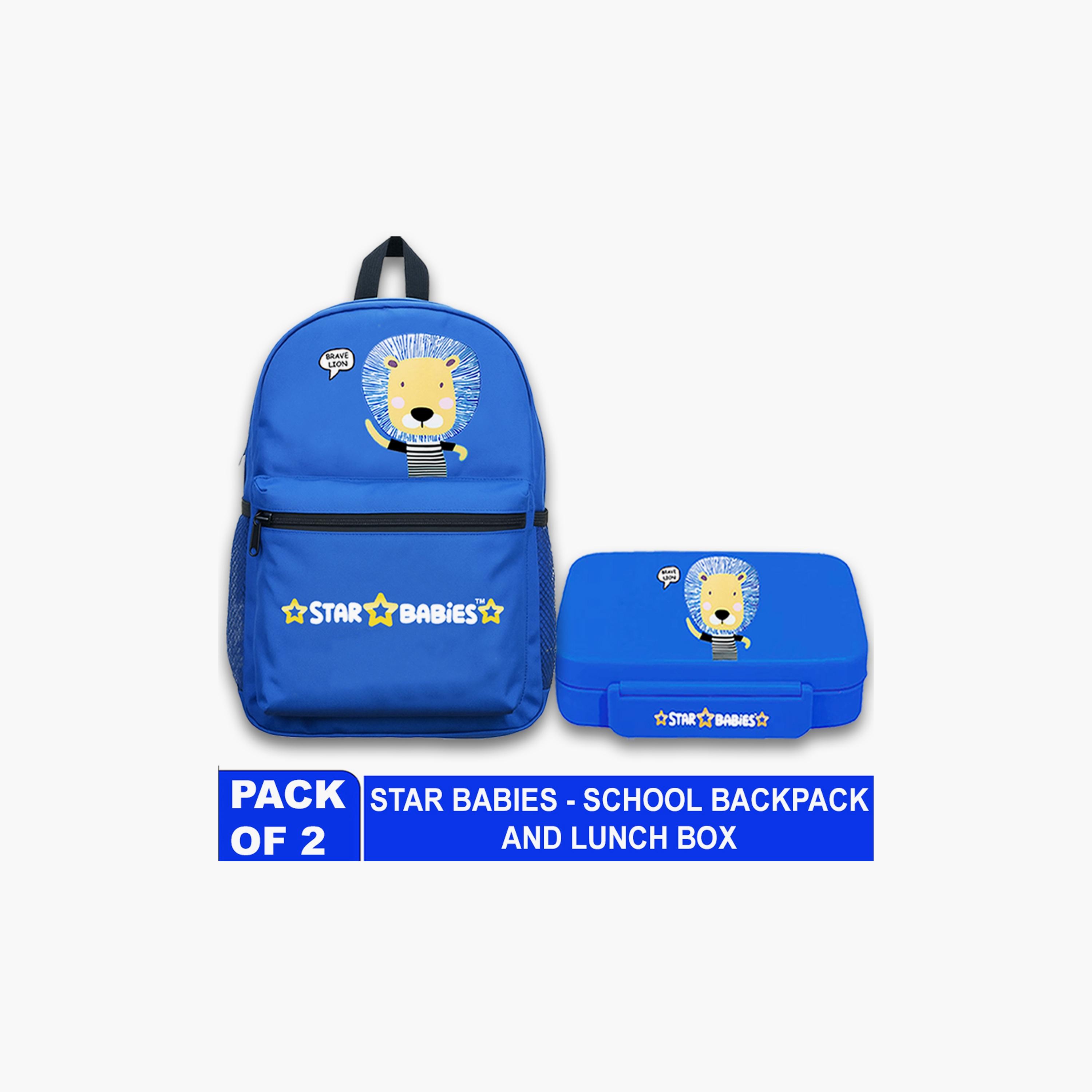 طقم حقيبة ظهر وصندوق غداء بطبعة أسد شجاع من ستار بيبيز - 16 بوصة-school-bagsandbackpacks-sets-image-2