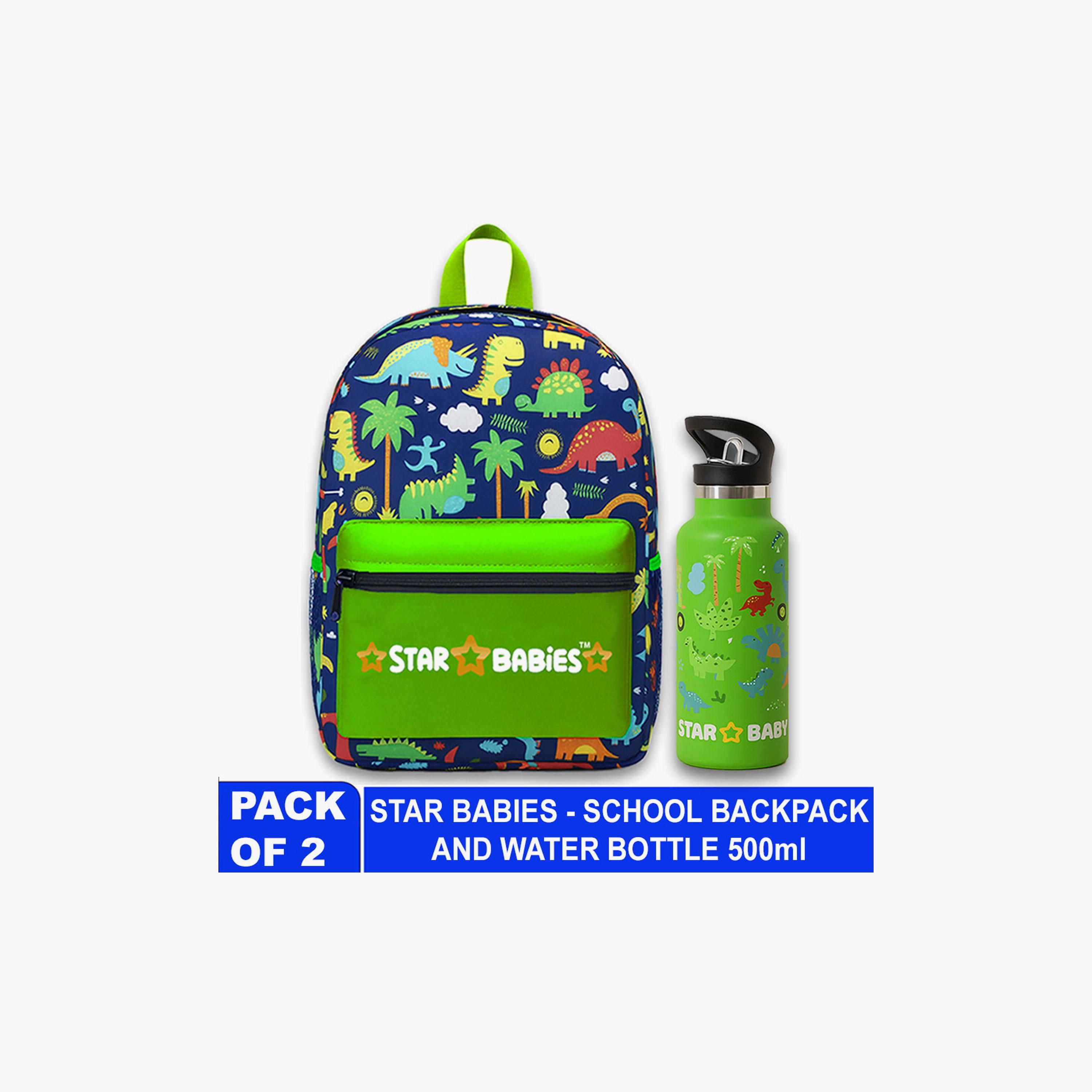 طقم حقيبة ظهر وزجاجة مياه بطبعة غابة من ستار بيبيز - 16 بوصة-school-bagsandbackpacks-sets-image-7