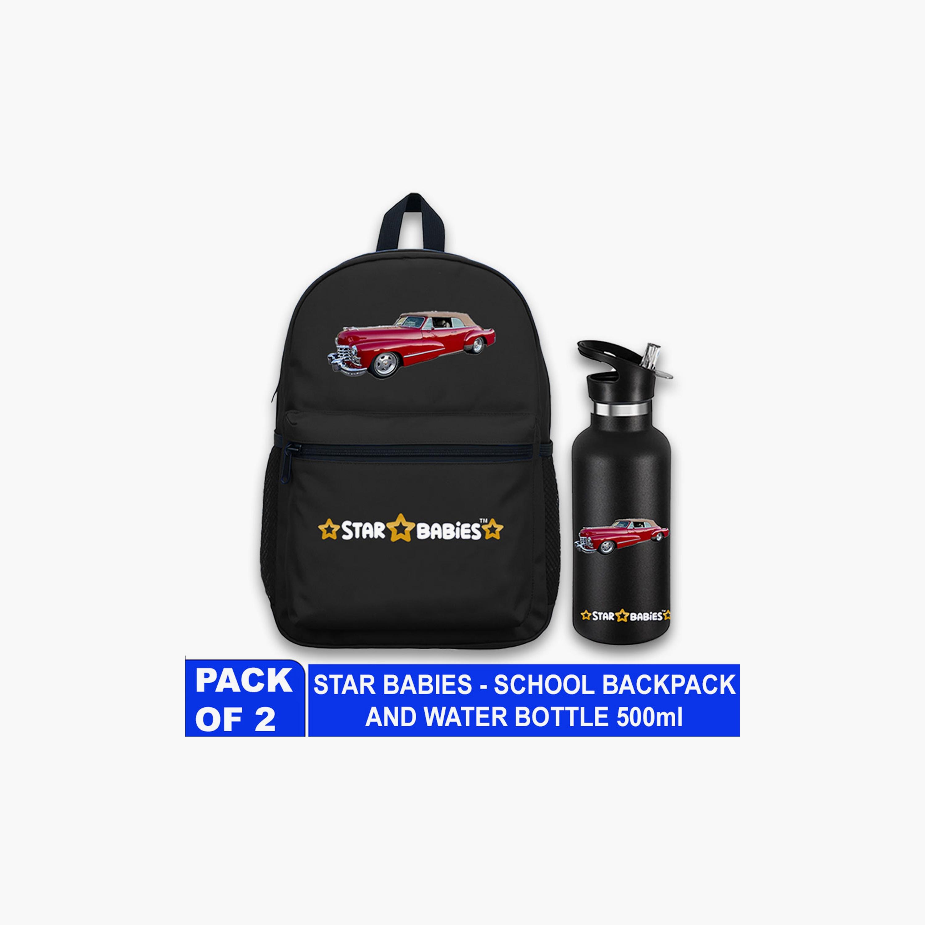 Star Babies Retro Car Print Backpack & Water Bottle Set - 16inch-school-bagsandbackpacks-sets-image-2