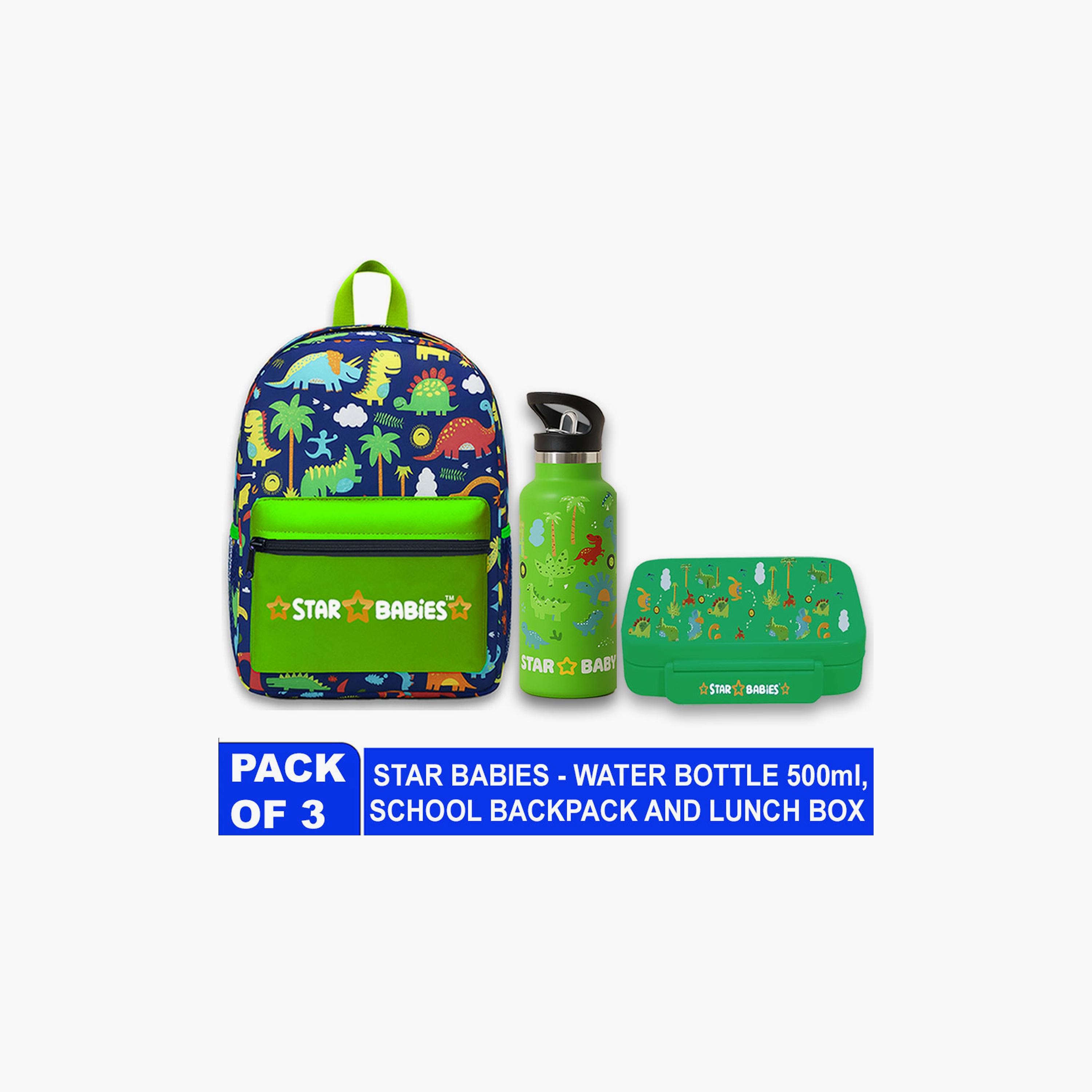 Star Babies Jungle Print Backpack with Water Bottle & Lunchbox Set - 16inch-school-bagsandbackpacks-sets-image-2
