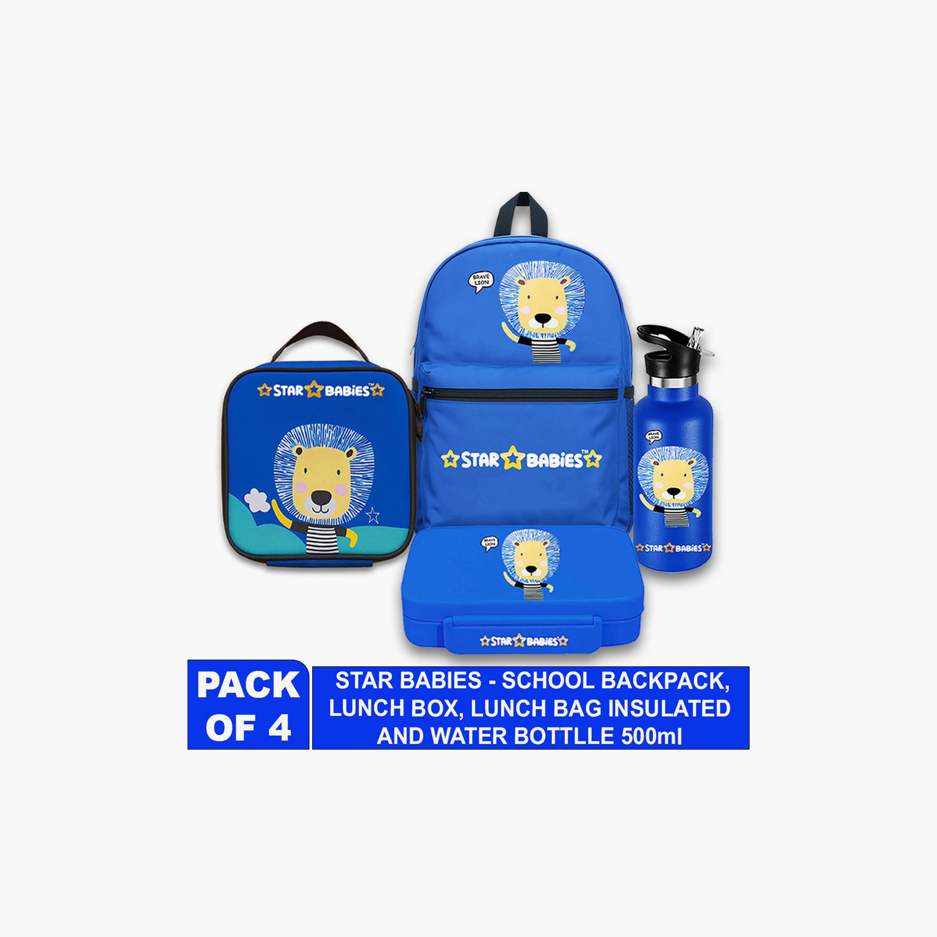 مجموعة حقيبة ظهر من ستار بيبيز، 4 قطع - أسد شجاع - 16 بوصة-school-bagsandbackpacks-sets-image-2