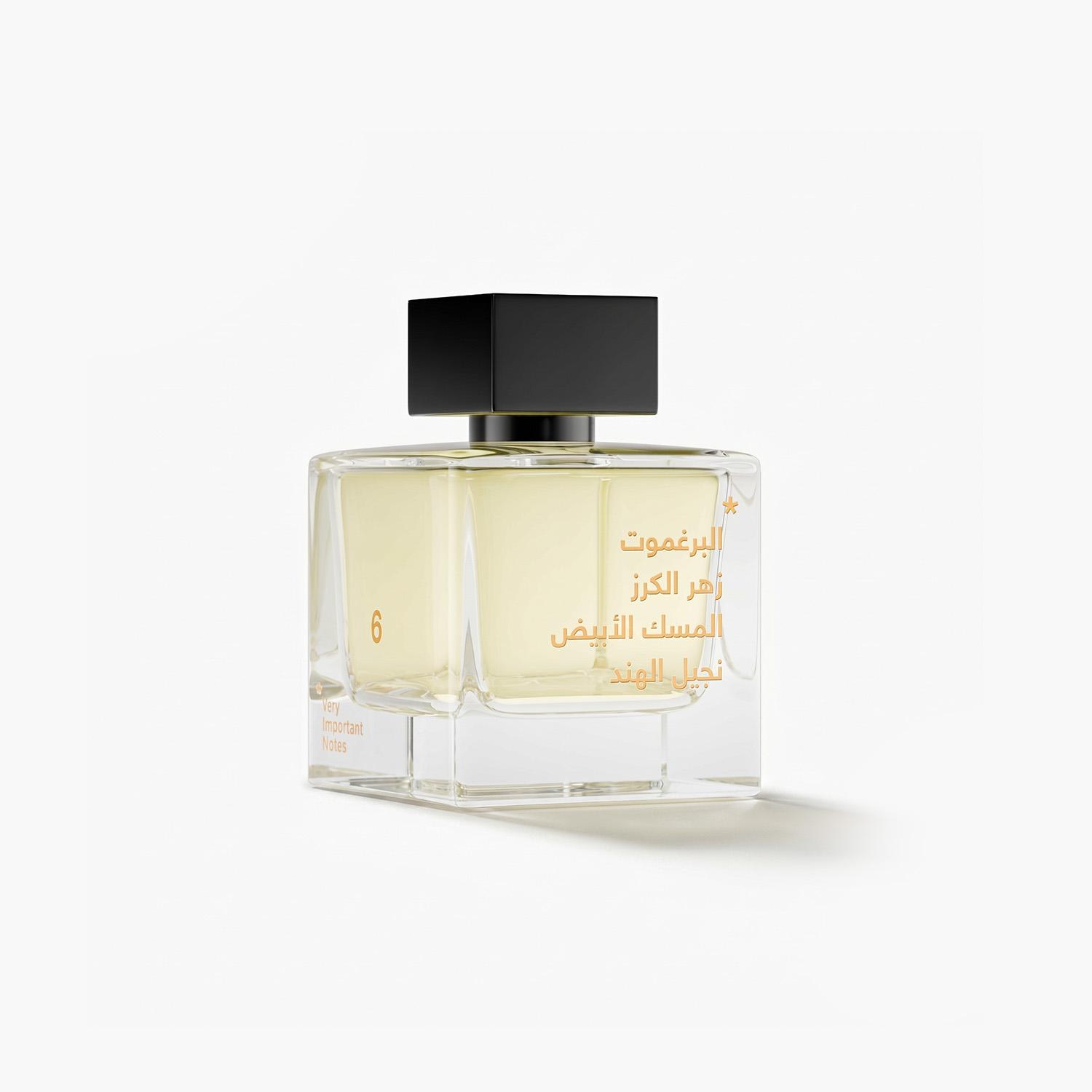 Very Important Notes No 6 Bergamot Musk Vetiver Parfum - 100 ml-beautyandpersonalcare-fragrance-unisex-image-1