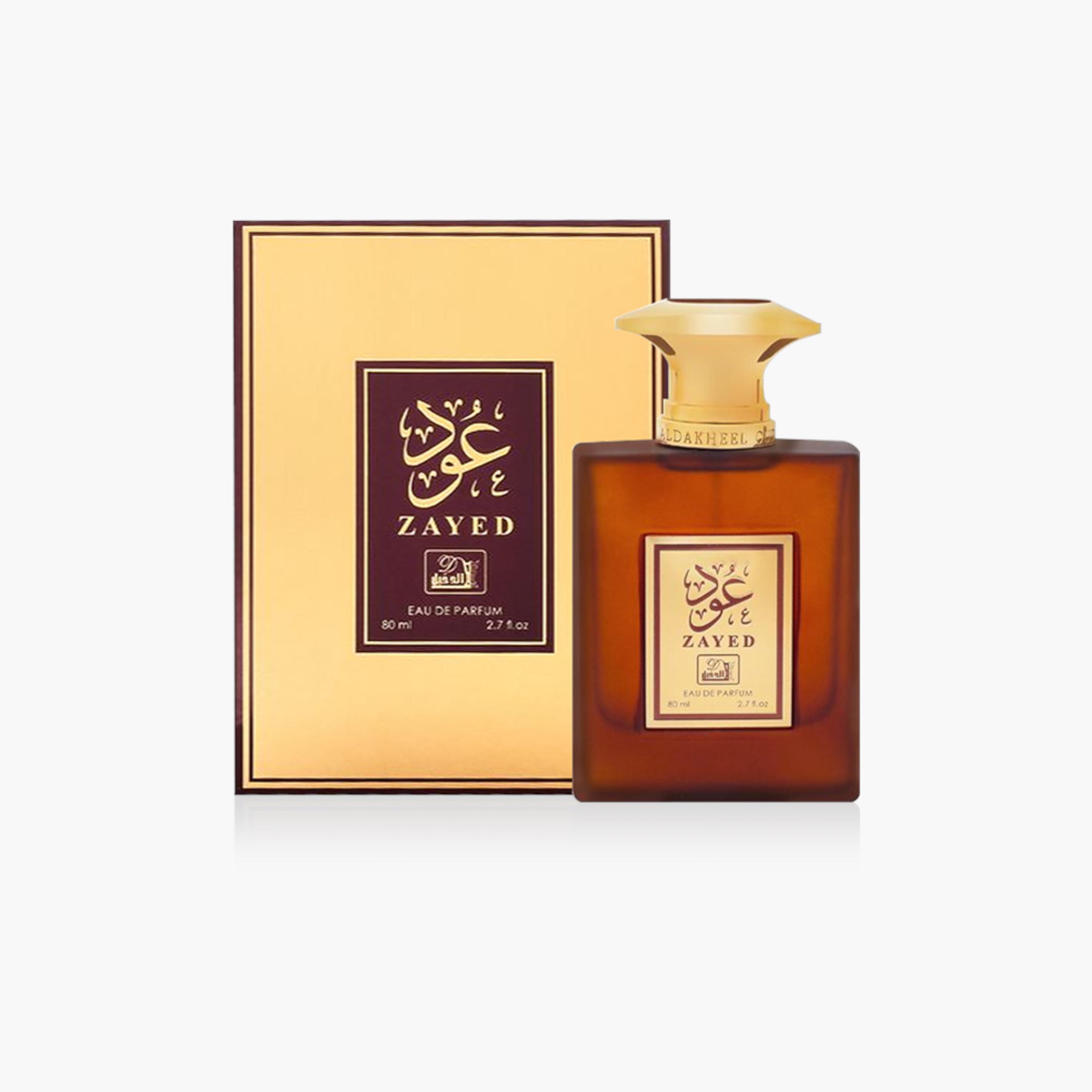 Al Dakheel Oud Zayed Eau de Parfum - 80 ml-beautyandpersonalcare-fragrance-unisex-image-2