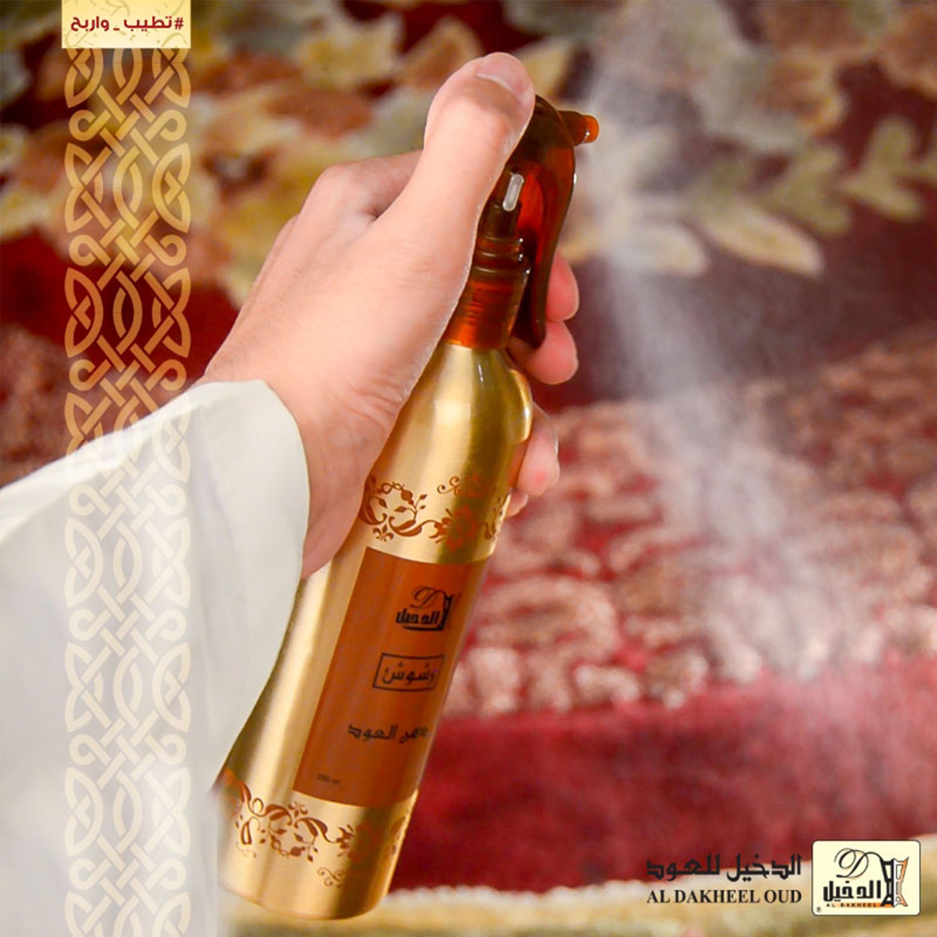 Al Dakheel Oud Rashoosh Dehn Al Oud Room Spray - 250 ml-household-homefragrance-homesprays-image-3