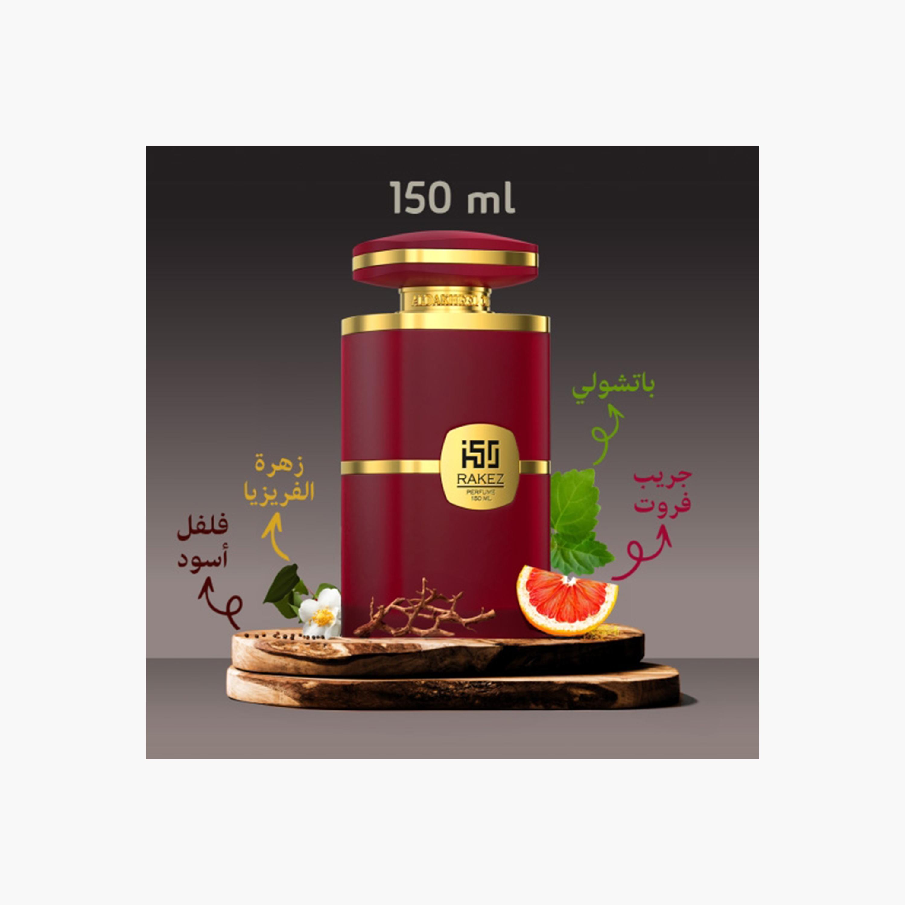 Al Dakheel Oud Rakez Burgundy Eau de Parfum - 150 ml-beautyandpersonalcare-fragrance-unisex-image-2