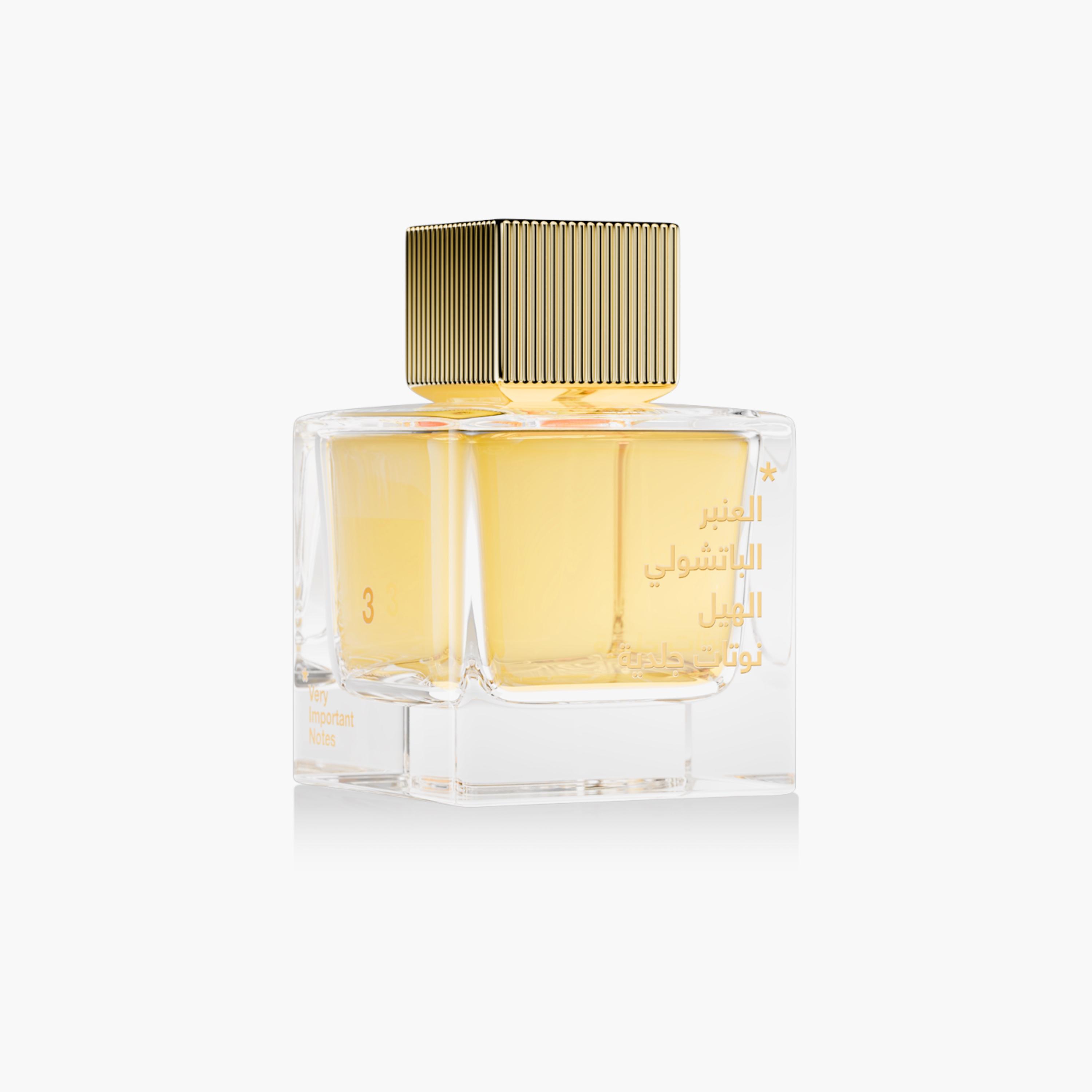 Very Important Notes 2-Piece Eau de Parfum Gift Set-beautyandpersonalcare-fragrance-unisex-image-2