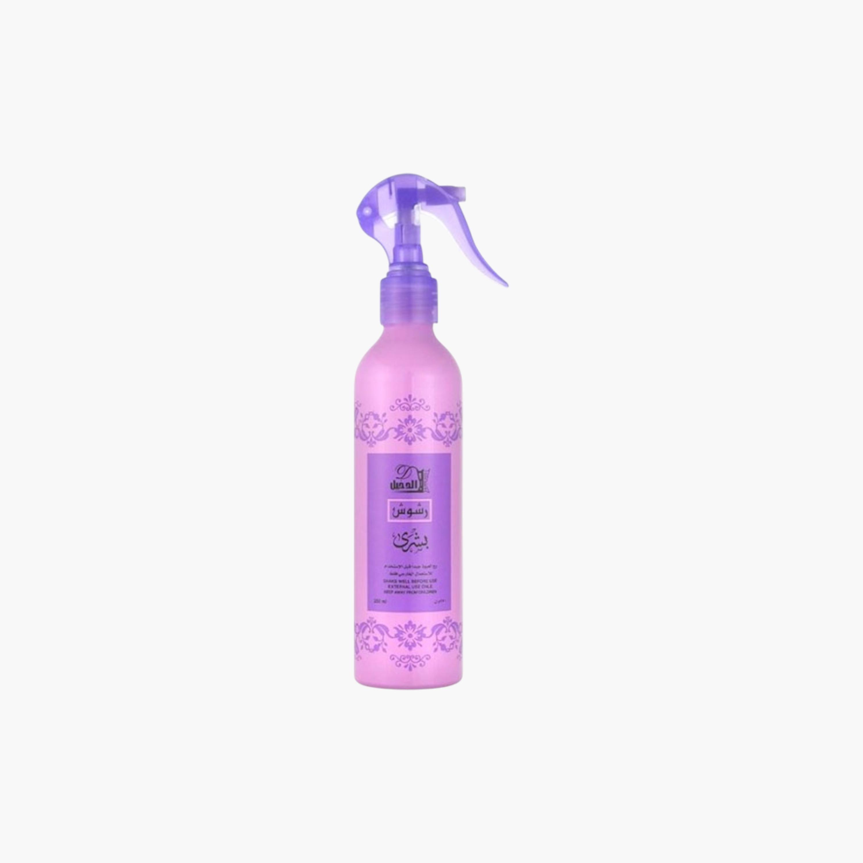 Al Dakheel Oud Rashoosh Bushra Home Fragrance - 250 ml-household-homefragrance-homesprays-image-1