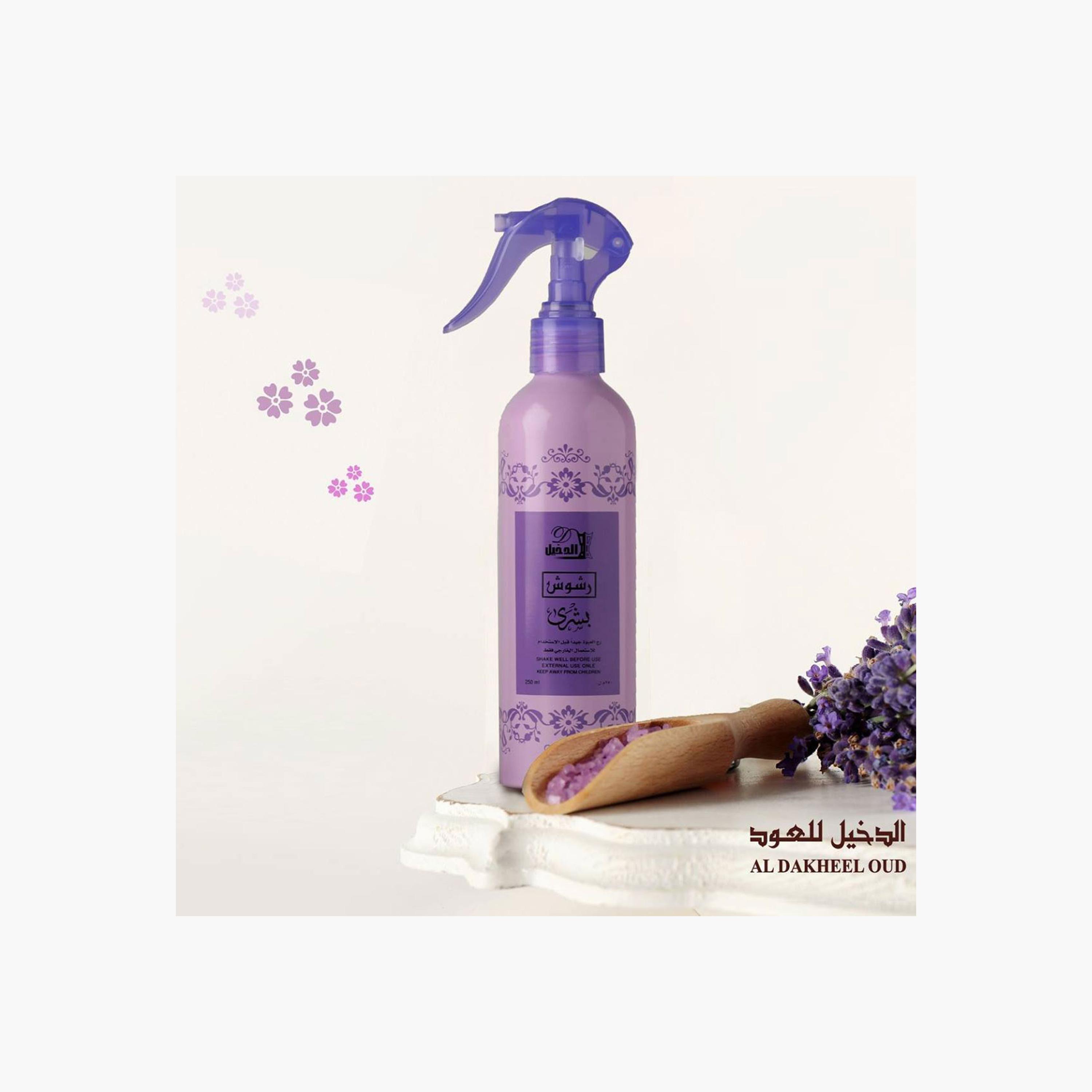 Al Dakheel Oud Rashoosh Bushra Home Fragrance - 250 ml-household-homefragrance-homesprays-image-4