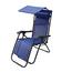 Back Comfort Foldable Camping Chair with Adjustable Canopy-InfluencerCodes_Ramadan26_All_20012026-image-5