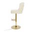 Bianca Bar Stool-InfluencerCodes_Ramadan26_All_20012026-image-12