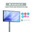 شاشة أندرويد ذكية 21.5 بوصة - رفيد-promo_HC_SA_discountpromo_20042020-image-4