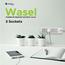 مشترك تمديد كهربائي 3 منافذ نوع بريطاني - رافيد-promo_HC_SA_discountpromo_20042020-image-3