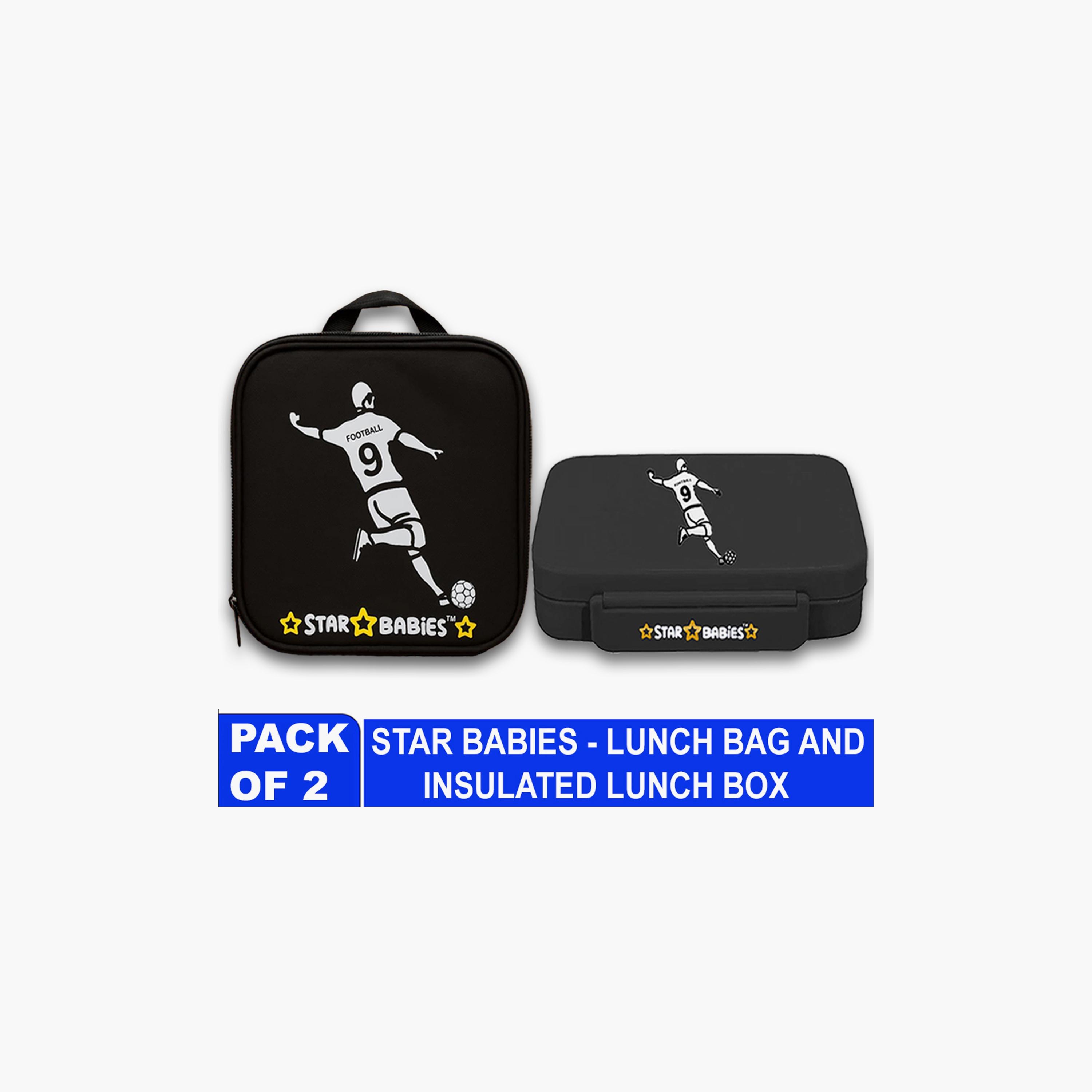 طقم حقيبة غداء وصندوق غداء بطبعة كرة قدم من ستار بيبيز - 998 مل-school-lunchessentials-sets-image-7
