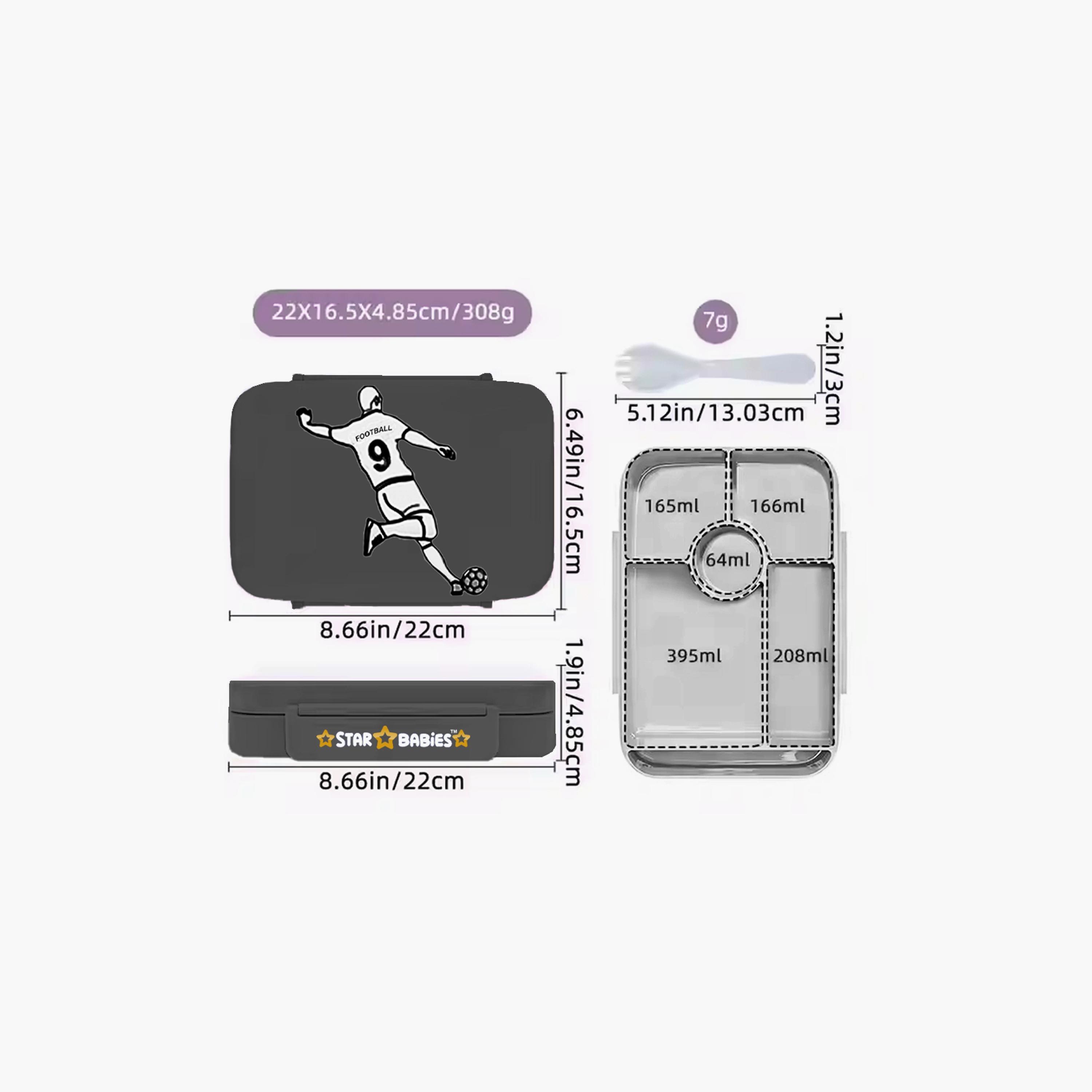 طقم حقيبة غداء وصندوق غداء بطبعة كرة قدم من ستار بيبيز - 998 مل-school-lunchessentials-sets-image-3