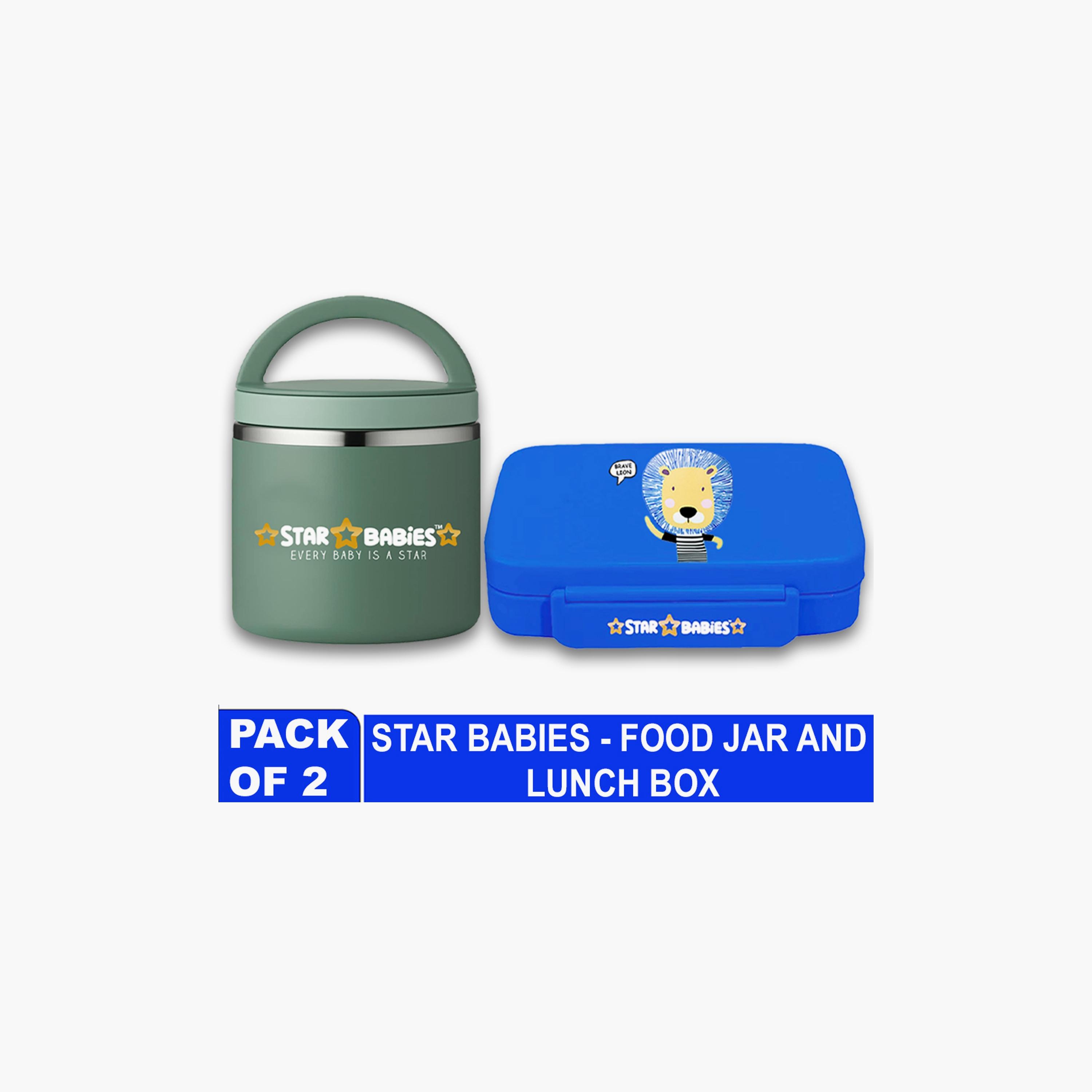 مجموعة صندوق غداء وجرة طعام بطبعة أسد شجاع من ستار بيبيز - 998 مل-school-lunchessentials-lunchboxes-image-2