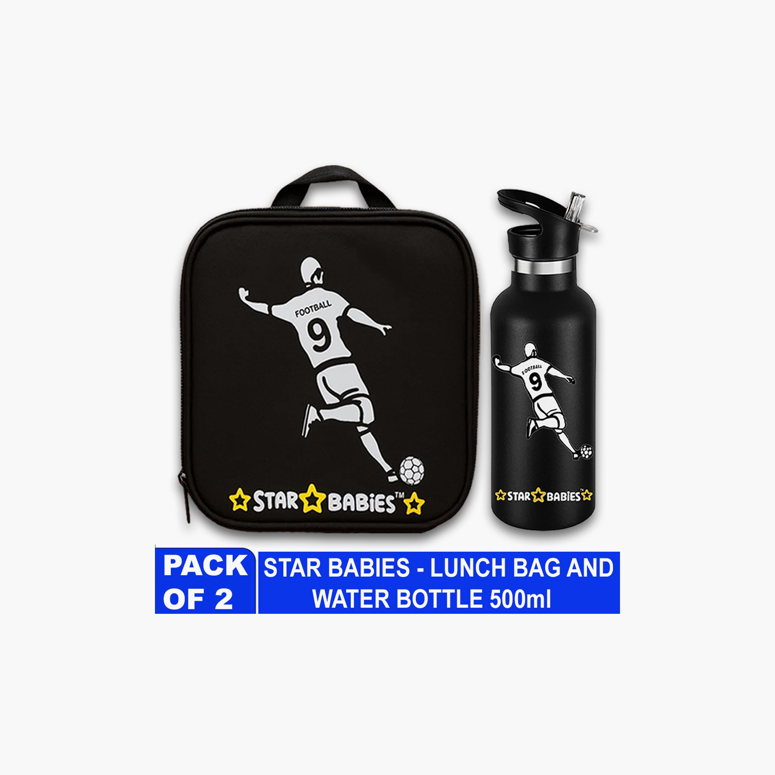 طقم حقيبة غداء وزجاجة مياه بطبعة كرة قدم من ستار بيبيز - 9 بوصات-school-lunchessentials-sets-image-7