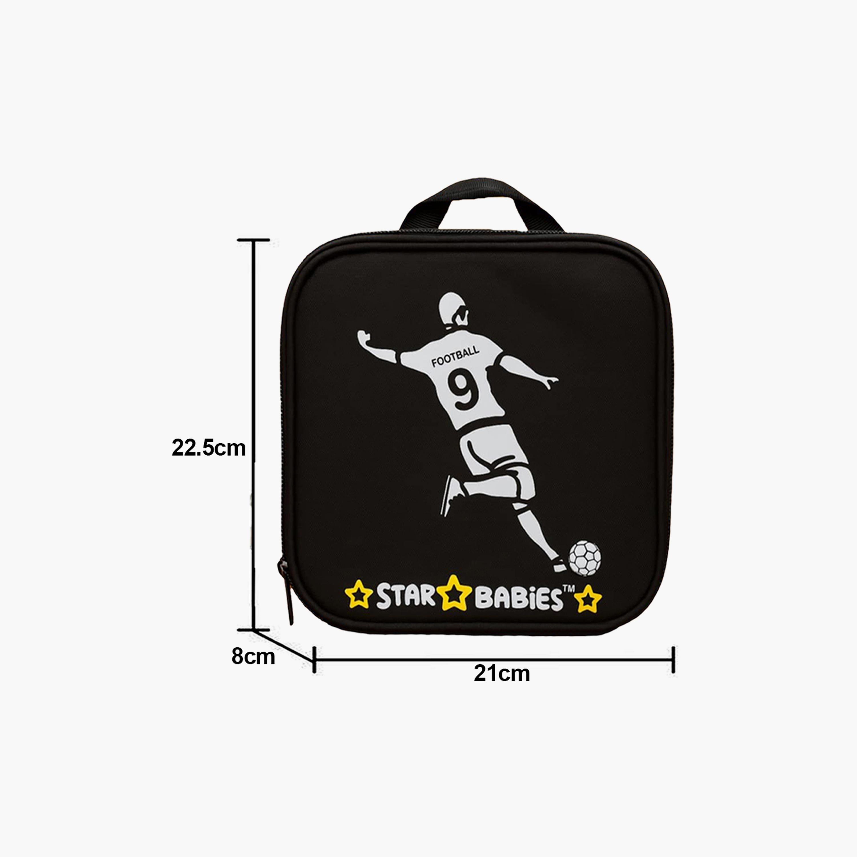 طقم حقيبة غداء وزجاجة مياه بطبعة كرة قدم من ستار بيبيز - 9 بوصات-school-lunchessentials-sets-image-6