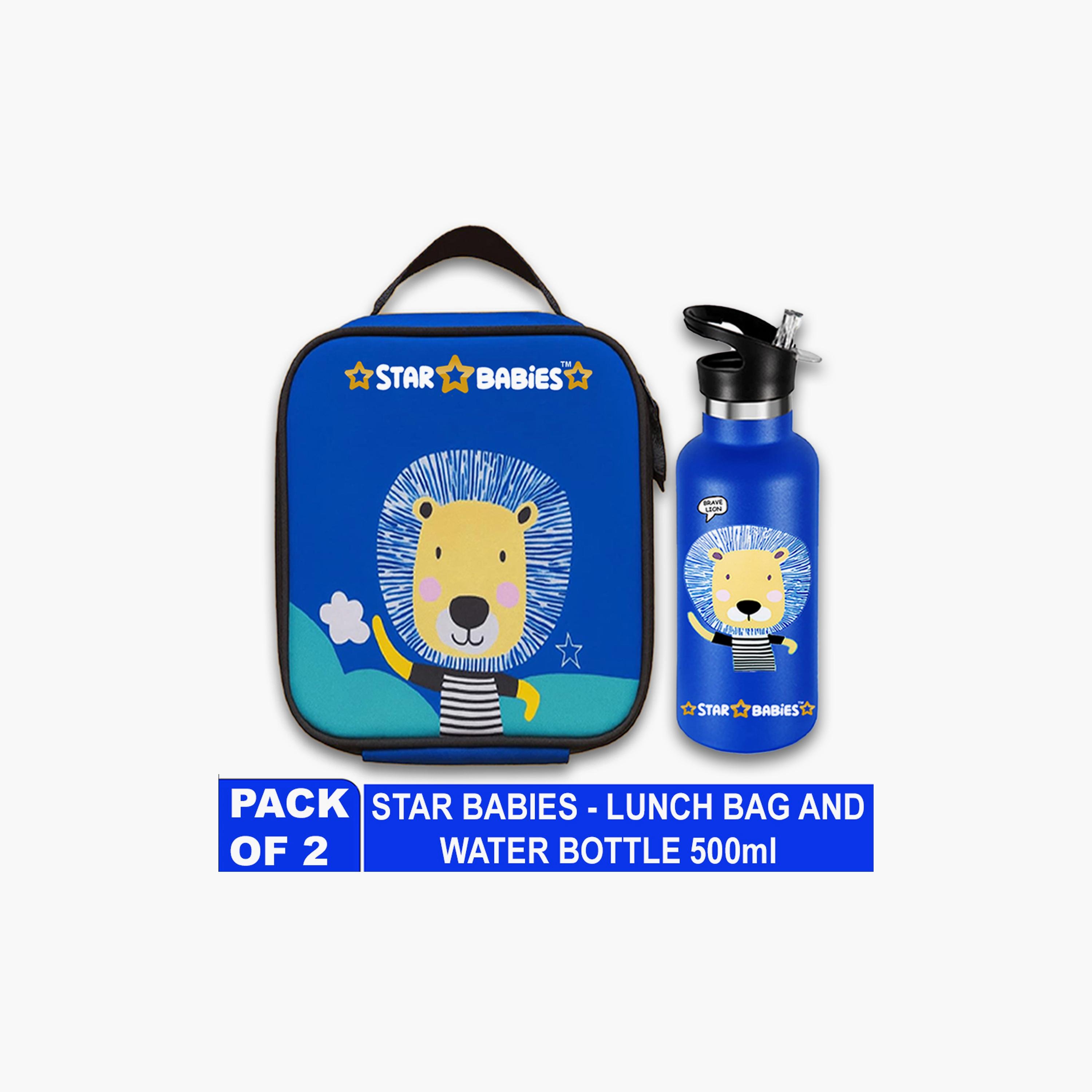 طقم حقيبة غداء وزجاجة مياه بطبعة أسد شجاع من ستار بيبيز - 9 بوصات-school-lunchessentials-lunchbags-image-7