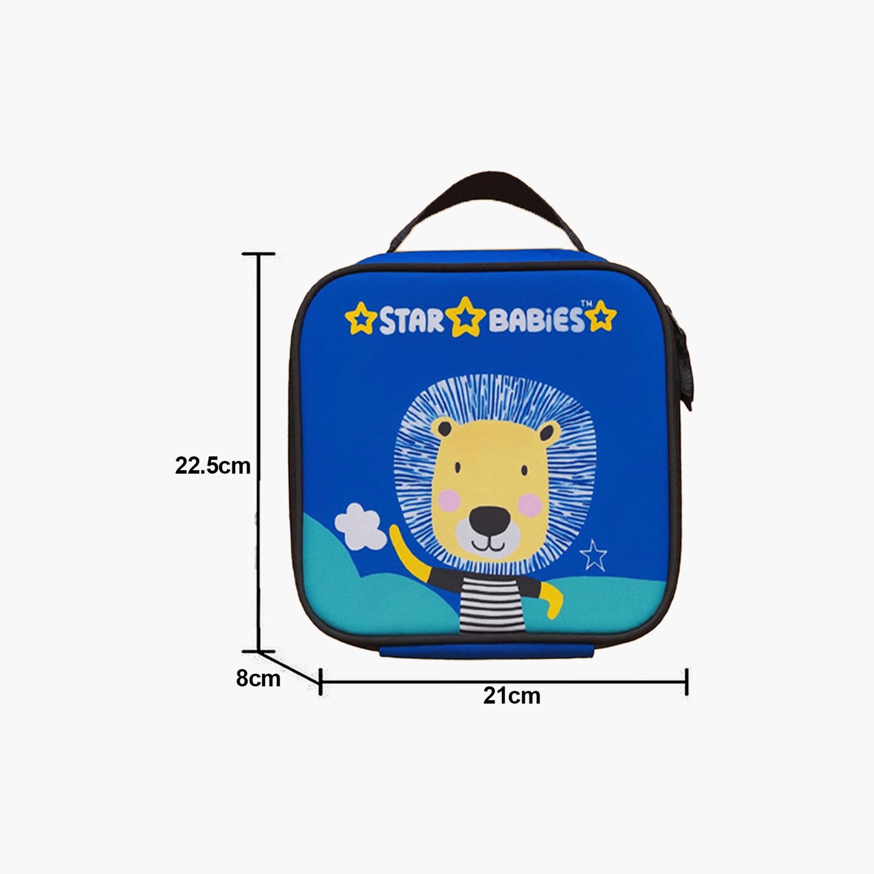 طقم حقيبة غداء وزجاجة مياه بطبعة أسد شجاع من ستار بيبيز - 9 بوصات-school-lunchessentials-lunchbags-image-6