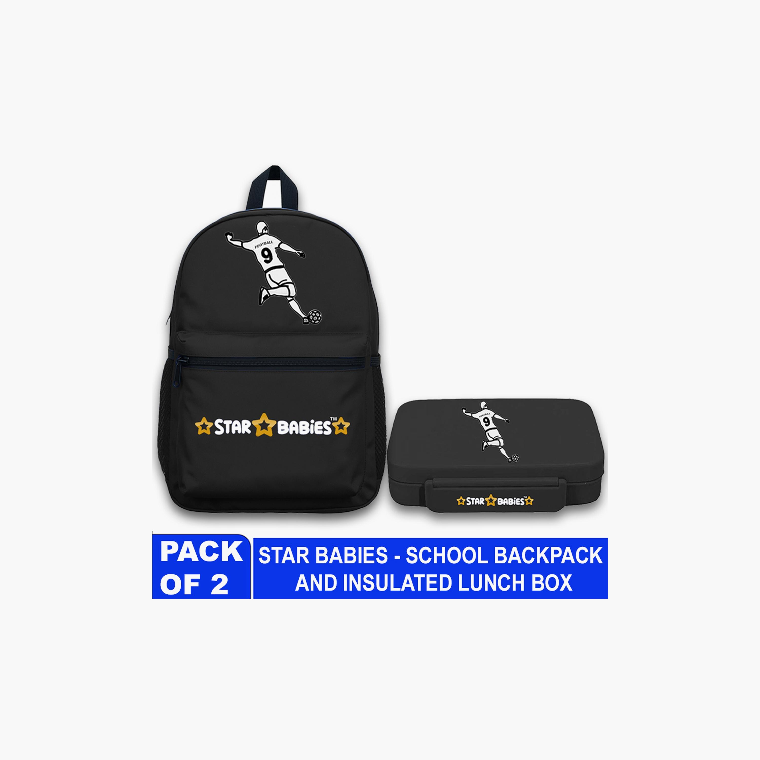 Star Babies Football Print Backpack & Lunchbox Set - 16inch-school-bagsandbackpacks-sets-image-2