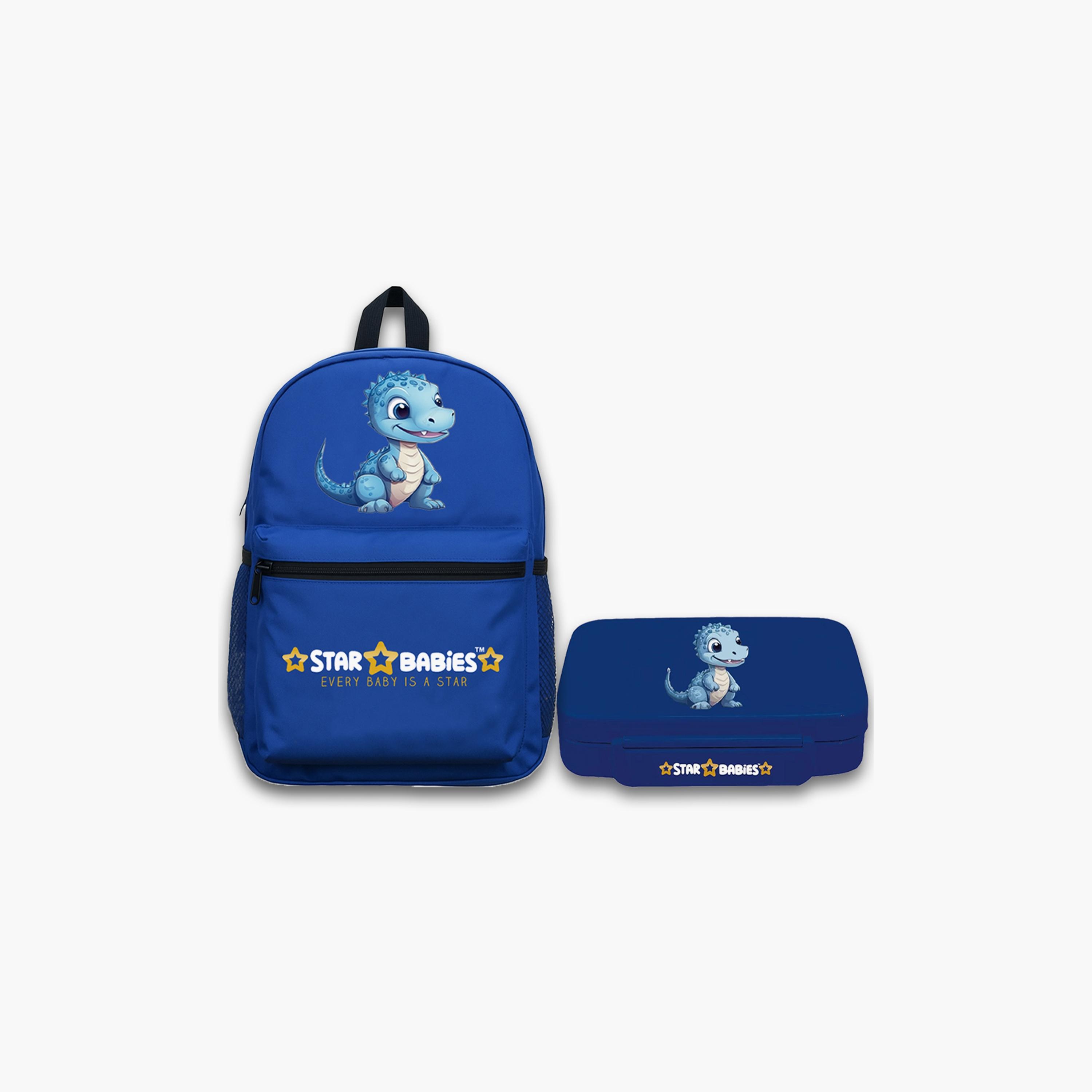 طقم حقيبة ظهر وصندوق غداء بطبعة ديناصور من ستار بيبيز - 16 بوصة-school-bagsandbackpacks-sets-image-1