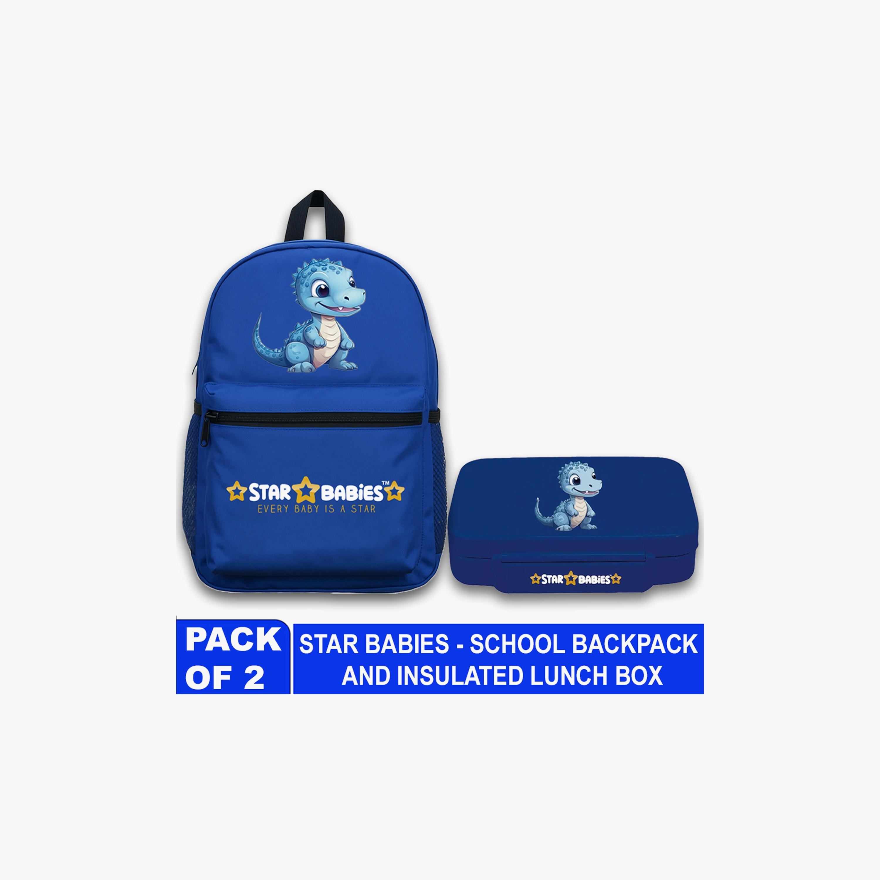 طقم حقيبة ظهر وصندوق غداء بطبعة ديناصور من ستار بيبيز - 16 بوصة-school-bagsandbackpacks-sets-image-2