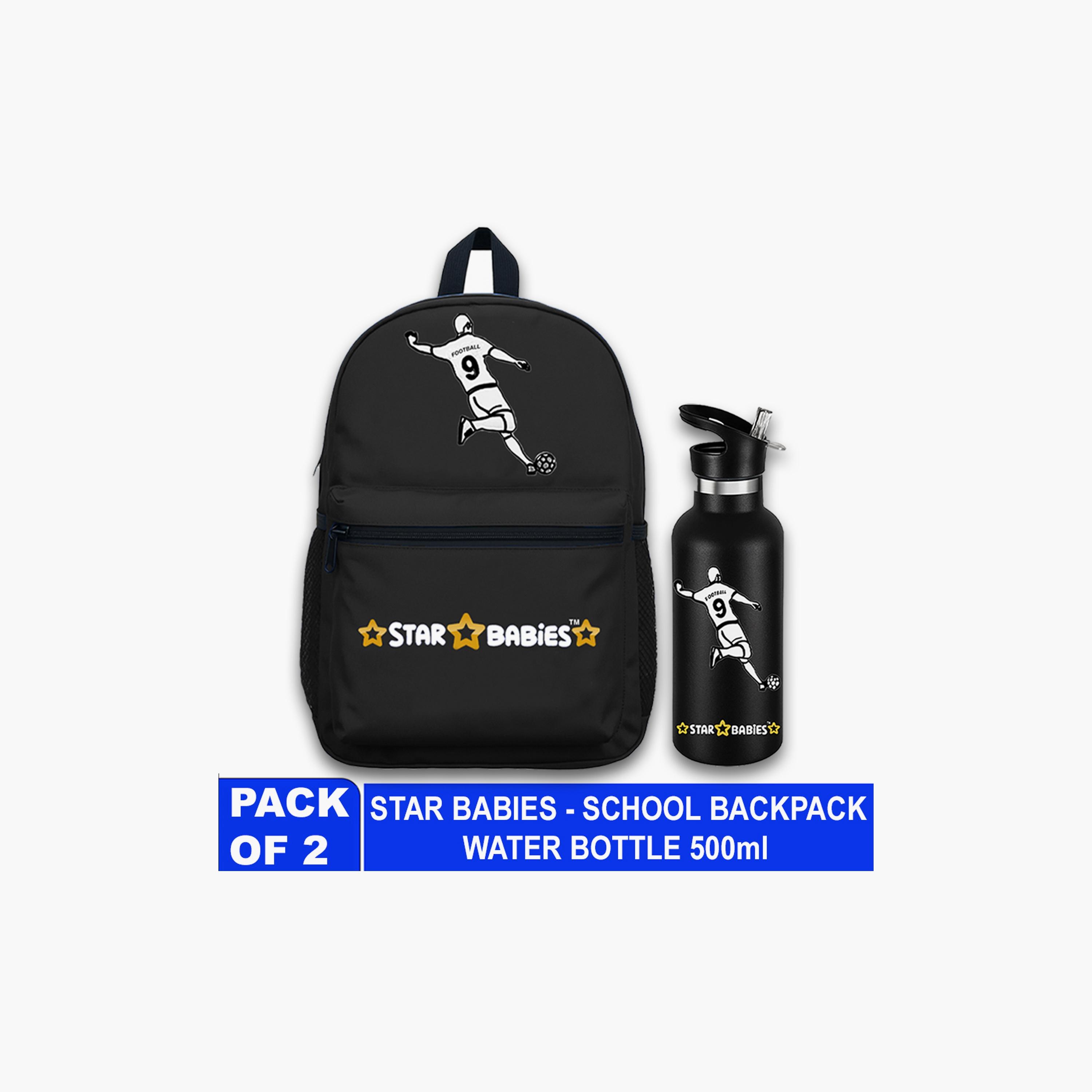 Star Babies Football Print Backpack & Water Bottle Set - 16inch-school-bagsandbackpacks-sets-image-2