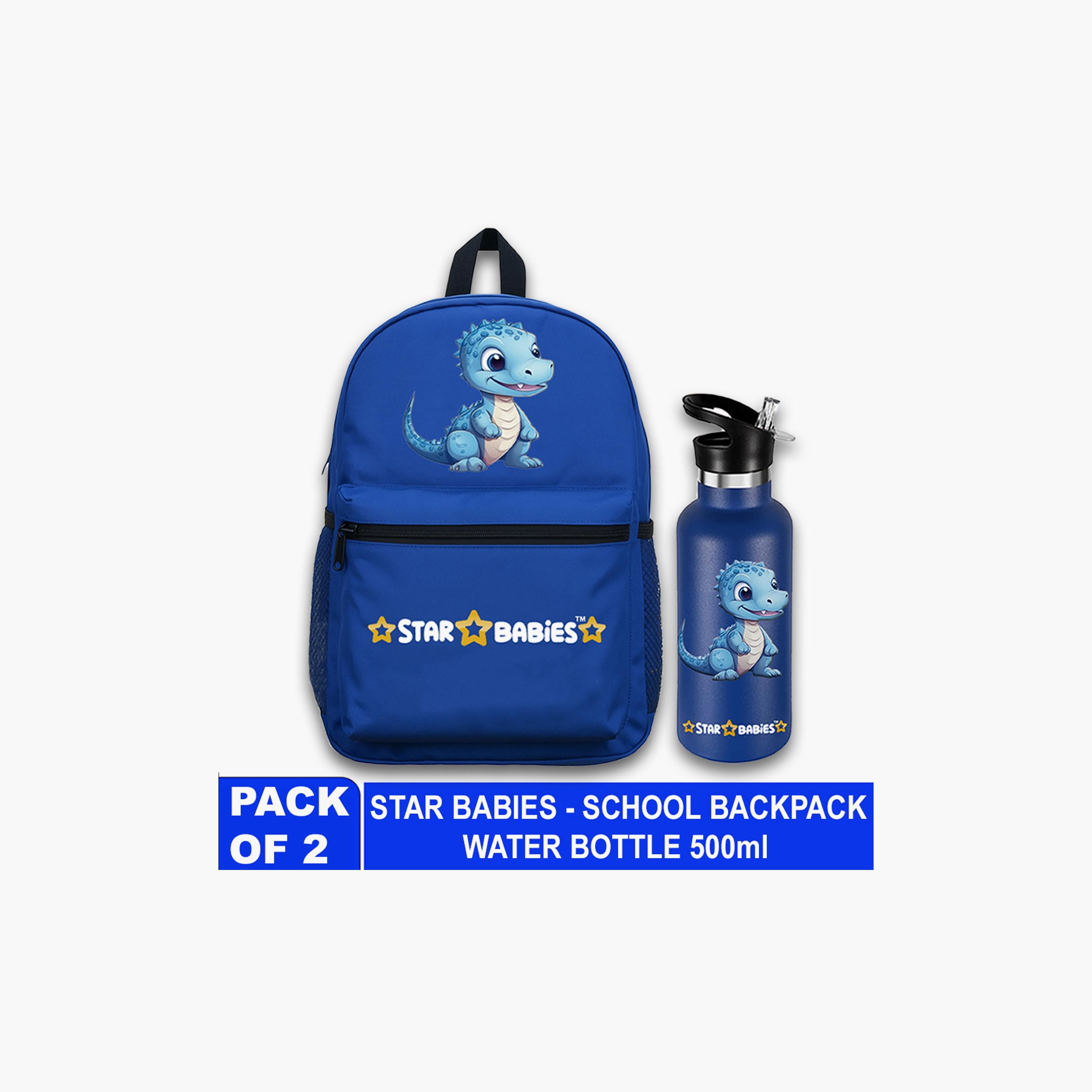 Star Babies Dino Print Backpack & Water Bottle Set - 16inch-school-bagsandbackpacks-sets-image-2