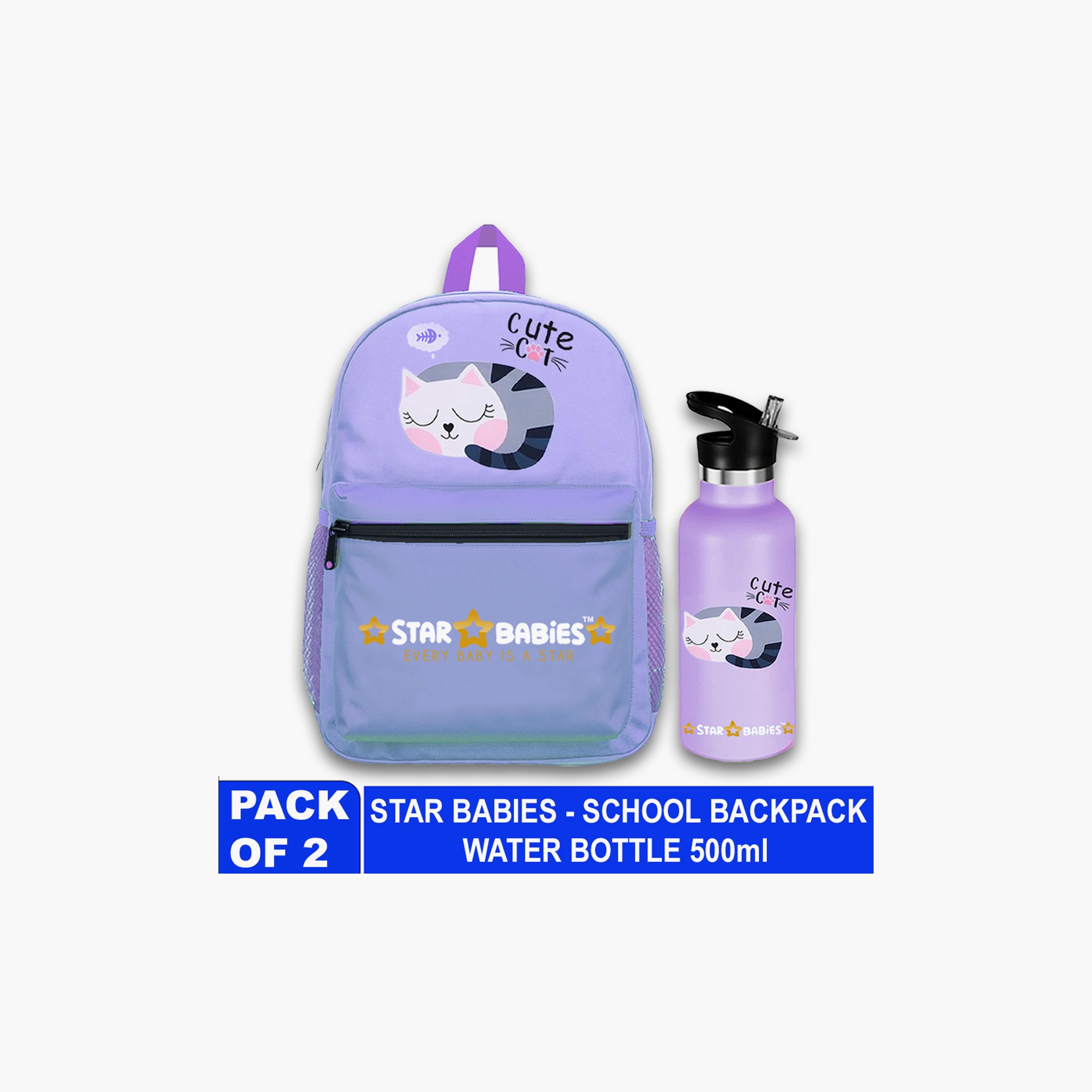 طقم حقيبة ظهر وزجاجة مياه بطبعة قطة لطيفة من ستار بيبيز - 16 بوصة-school-bagsandbackpacks-sets-image-2