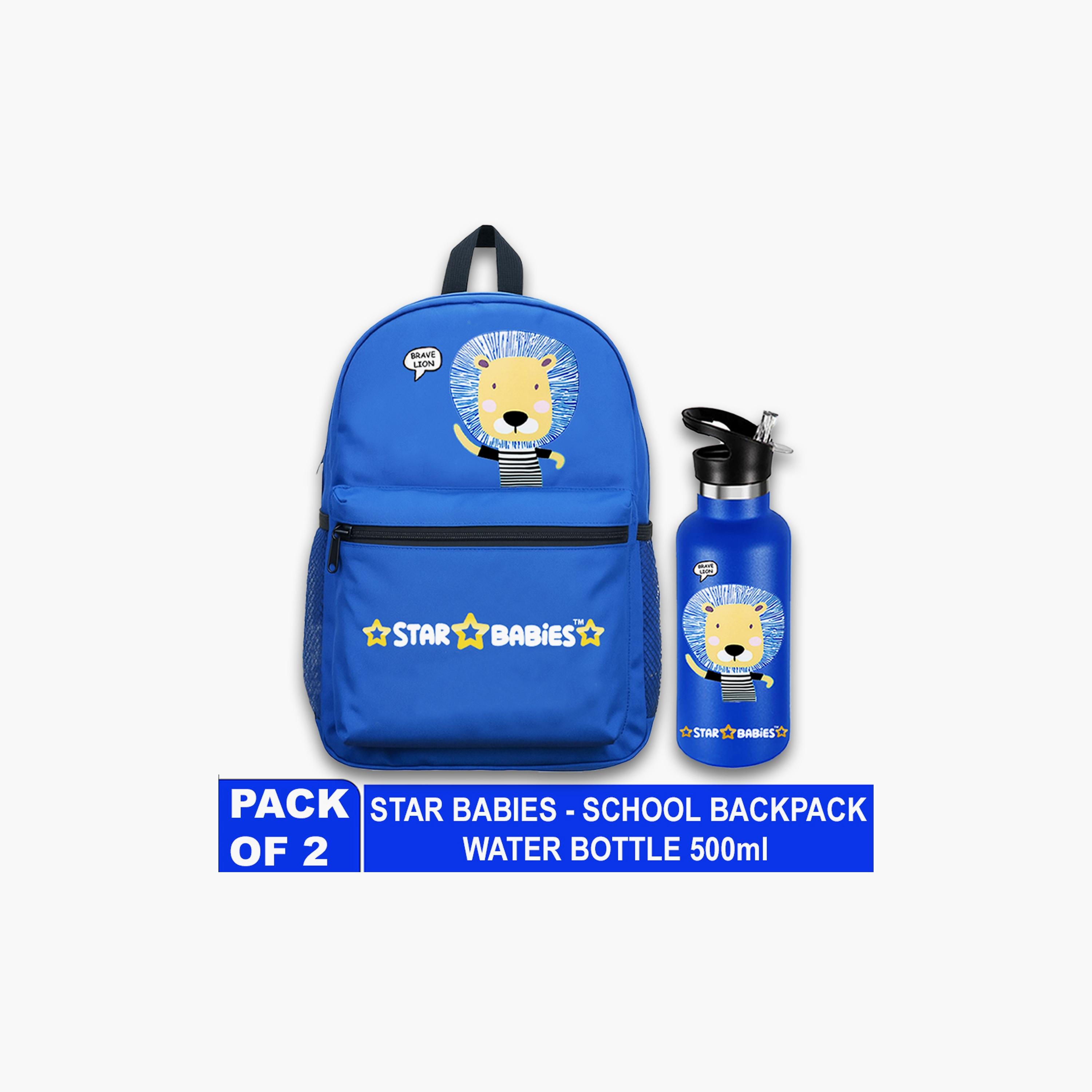 Star Babies Brave Lion Print Backpack & Water Bottle Set - 16inch-school-bagsandbackpacks-sets-image-2